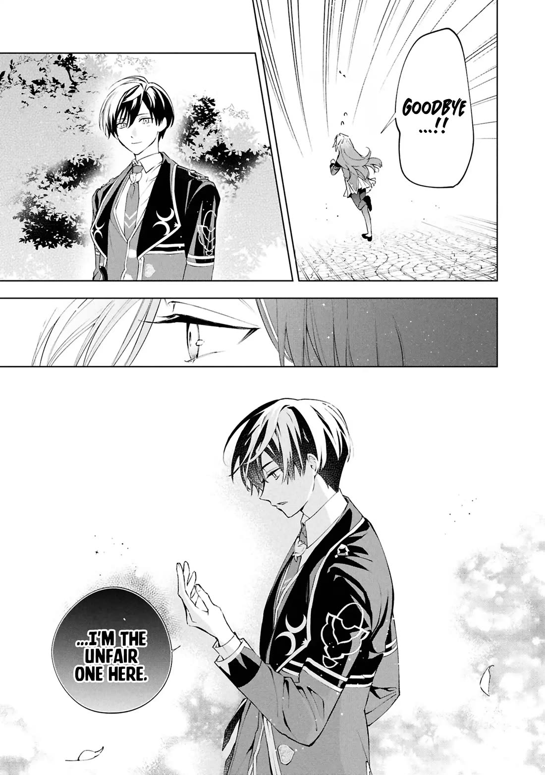 If the Villainess and the Villain Were to Meet and Fall in Love Chapter 34 page 12 - Chapter 34