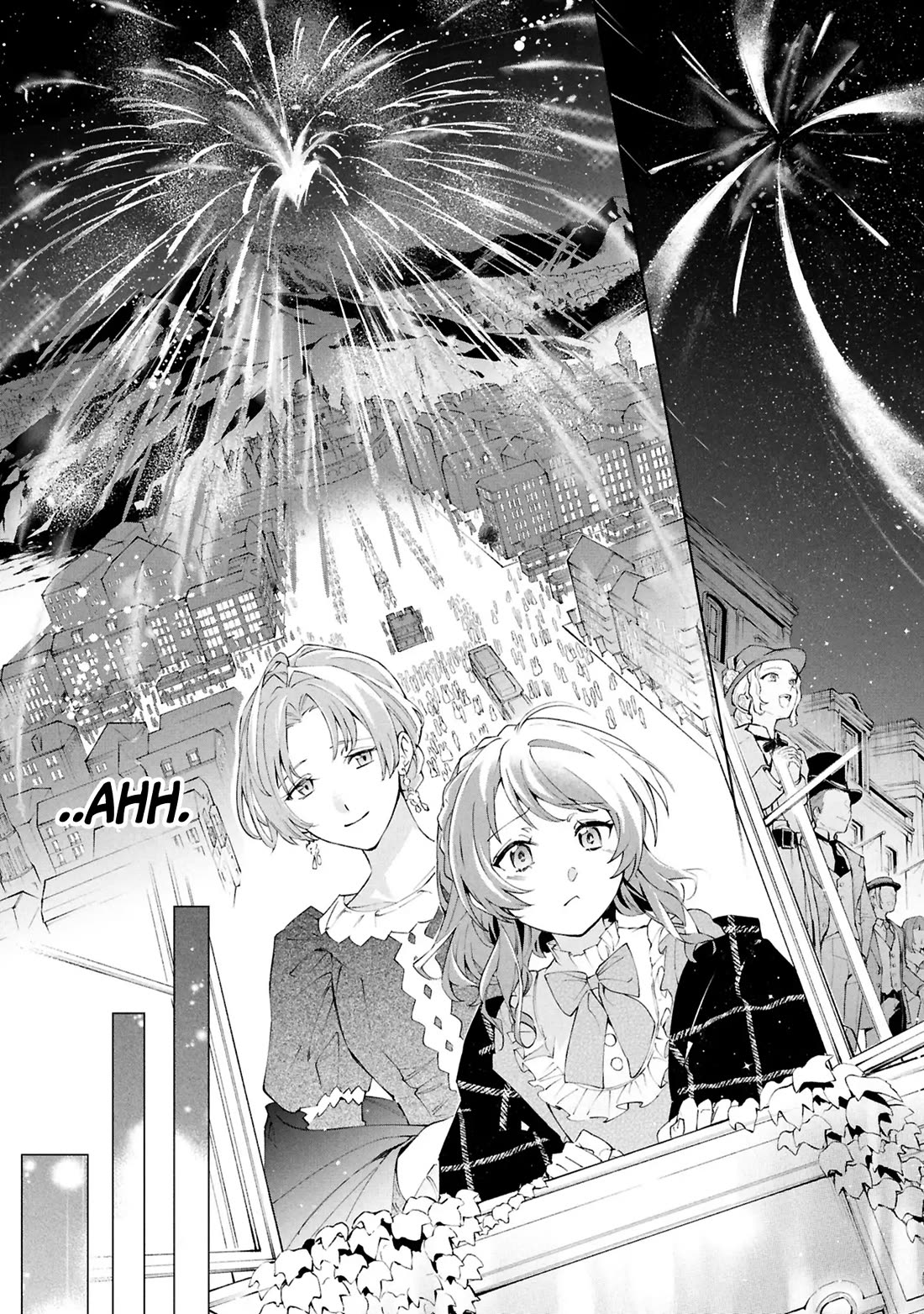 If the Villainess and the Villain Were to Meet and Fall in Love Chapter 34 page 17 - Chapter 34