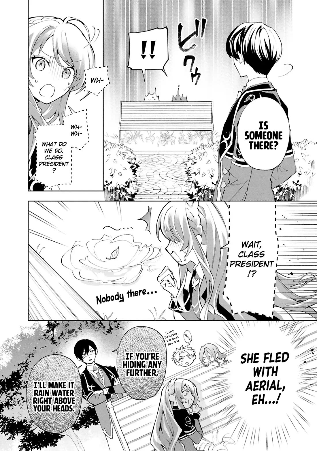 If the Villainess and the Villain Were to Meet and Fall in Love Chapter 34 page 5 - Chapter 34