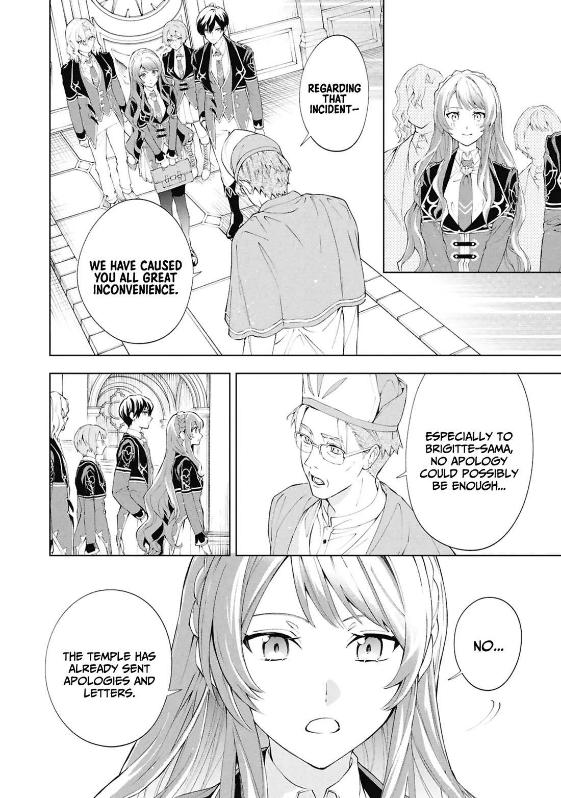 If the Villainess and the Villain Were to Meet and Fall in Love Chapter 35 page 11 - Chapter 35