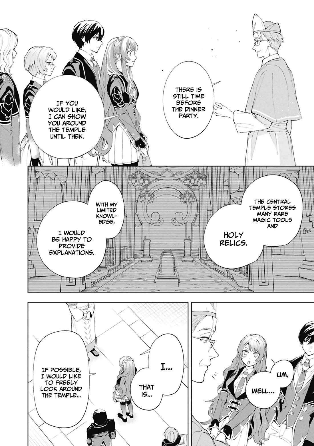 If the Villainess and the Villain Were to Meet and Fall in Love Chapter 35 page 13 - Chapter 35
