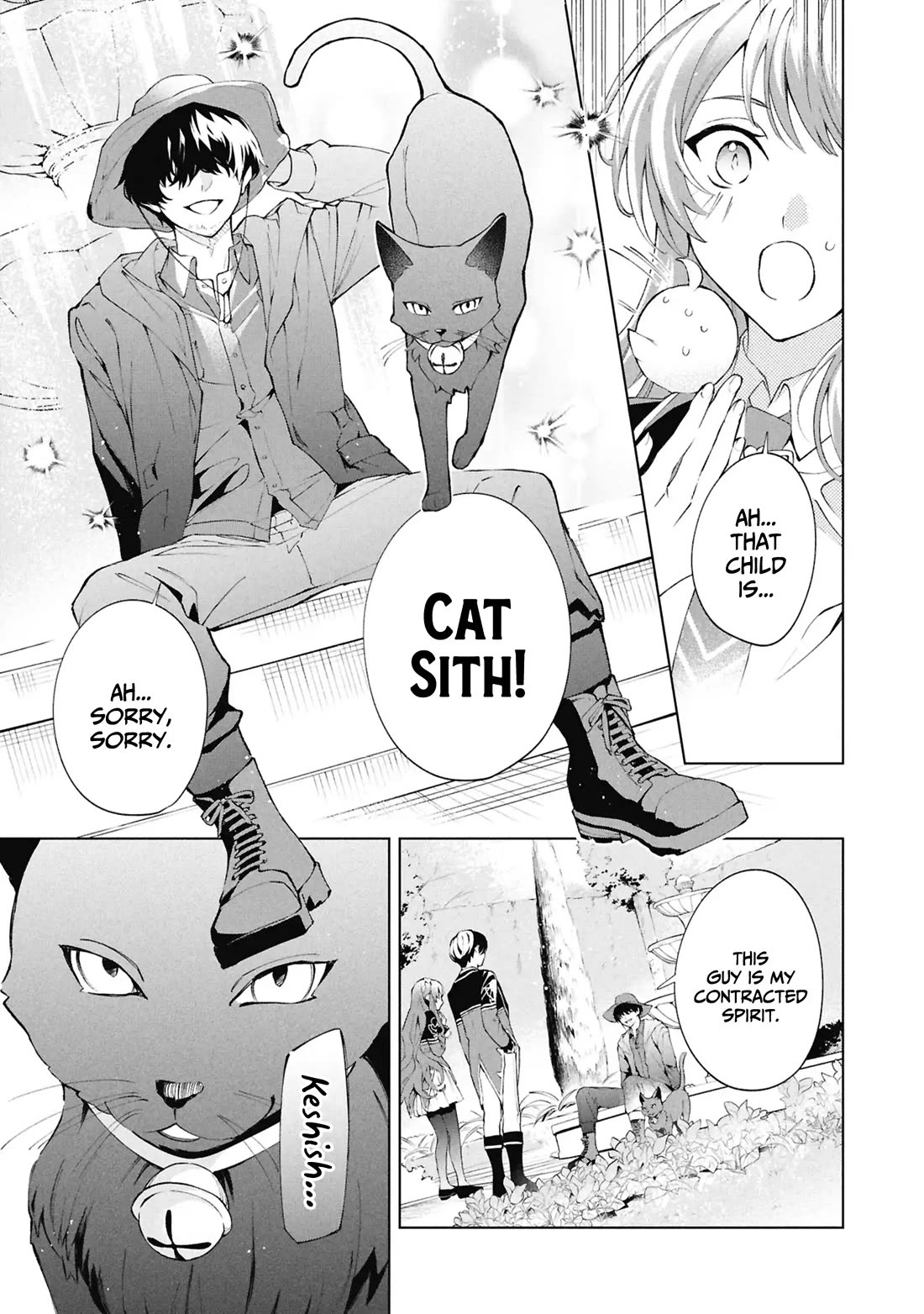 If the Villainess and the Villain Were to Meet and Fall in Love Chapter 35 page 22 - Chapter 35