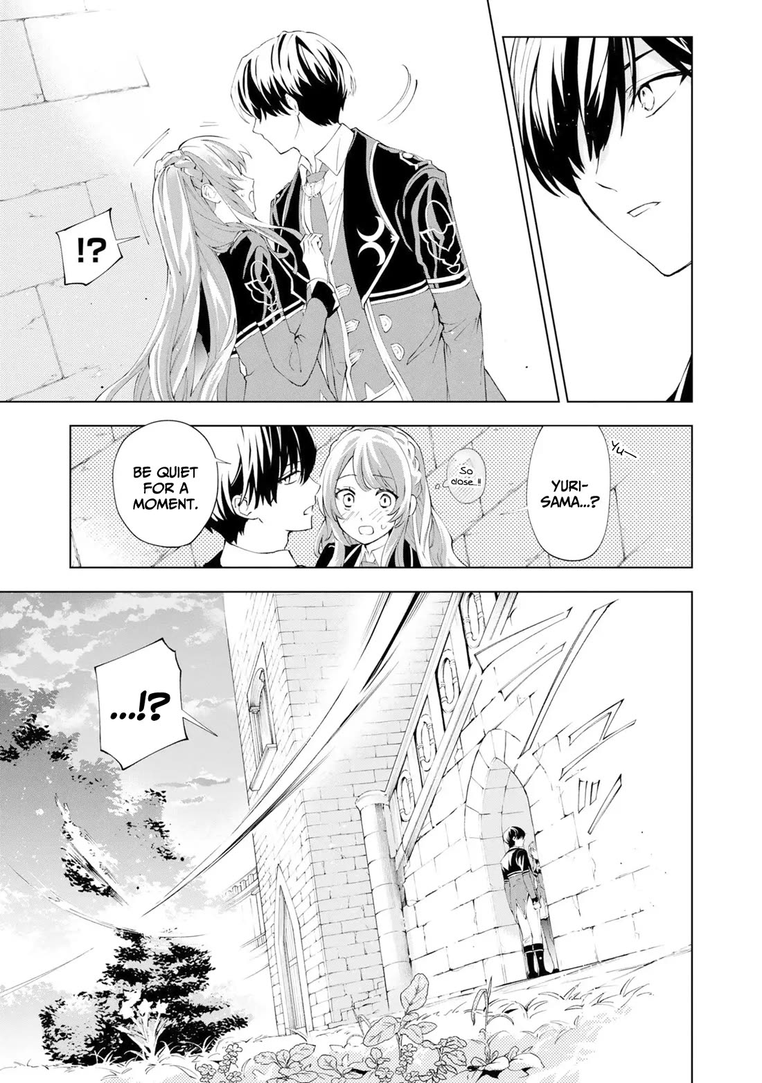 If the Villainess and the Villain Were to Meet and Fall in Love Chapter 36 page 12 - Chapter 36