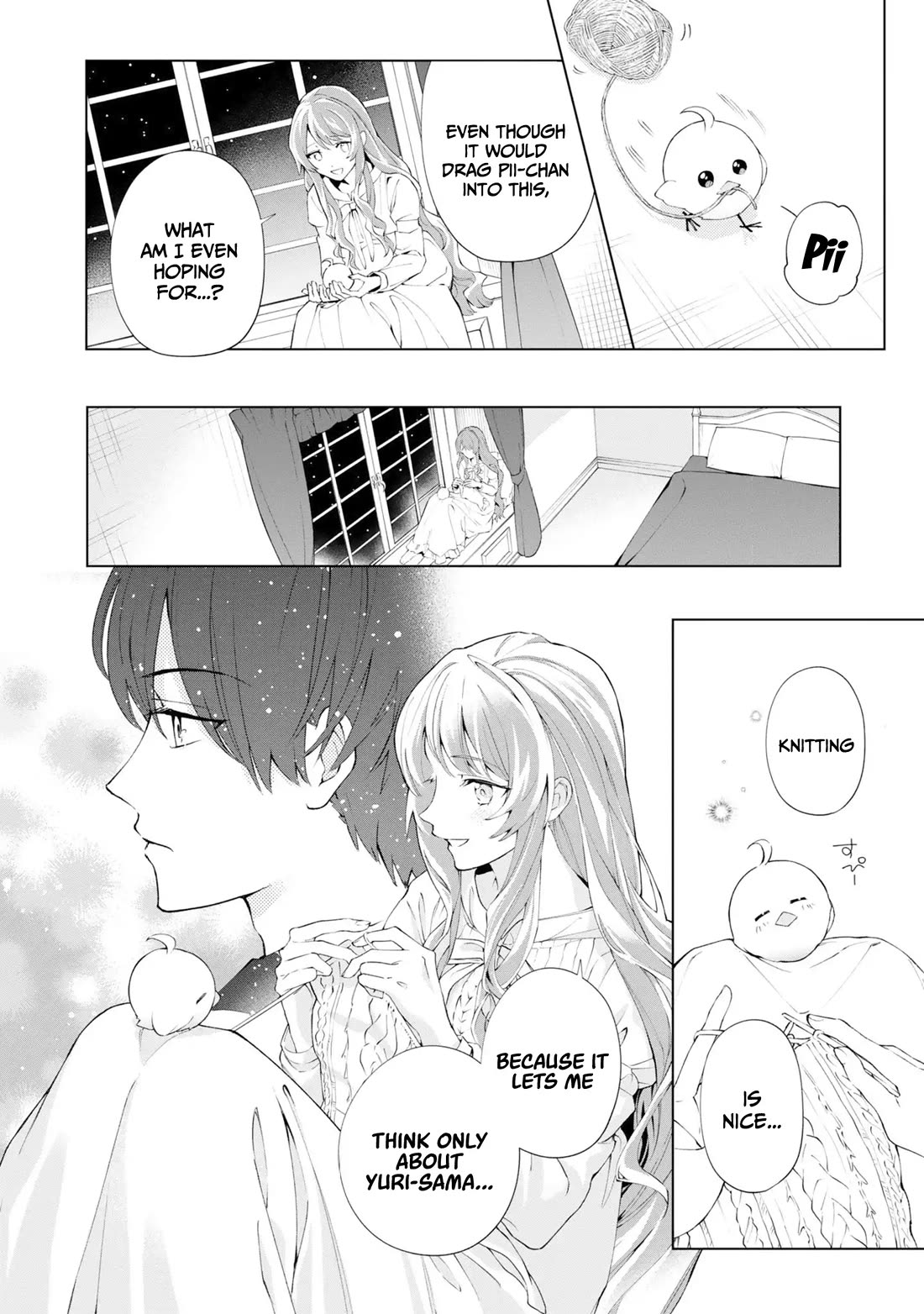 If the Villainess and the Villain Were to Meet and Fall in Love Chapter 36 page 31 - Chapter 36