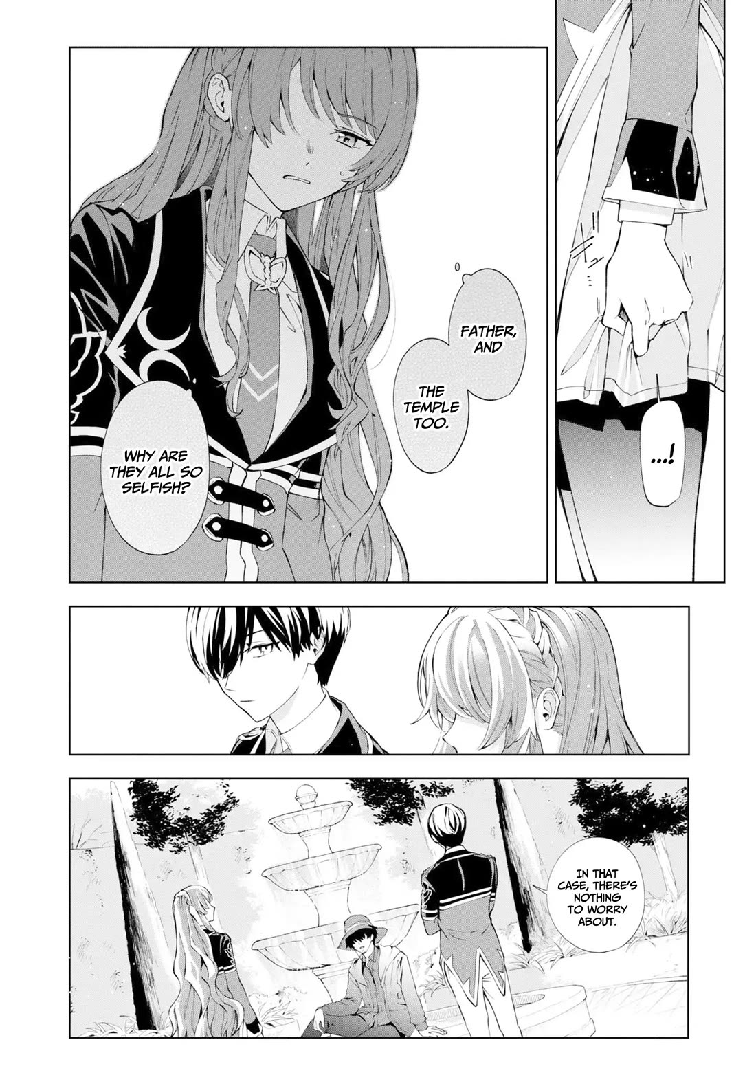 If the Villainess and the Villain Were to Meet and Fall in Love Chapter 36 page 7 - Chapter 36