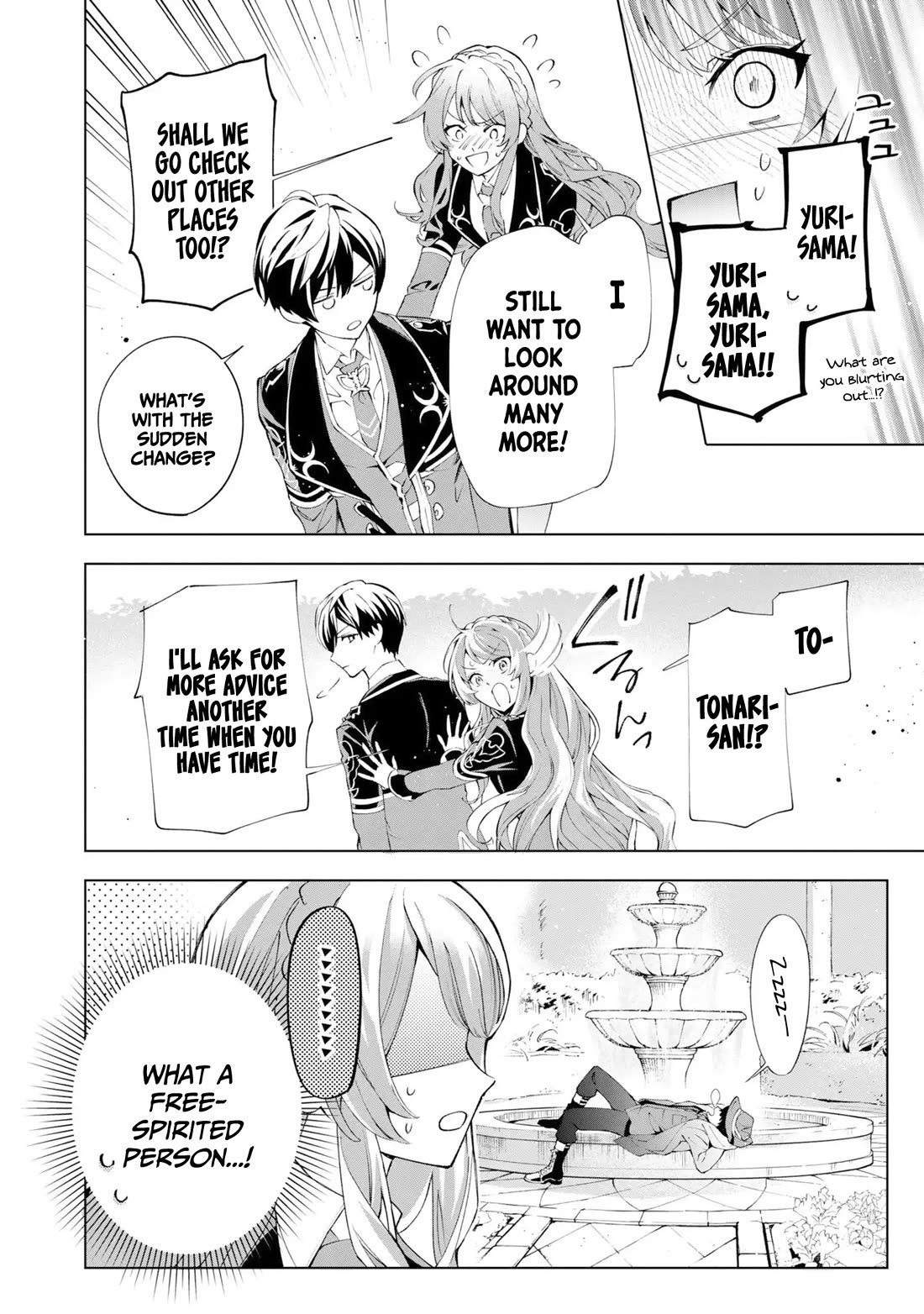 If the Villainess and the Villain Were to Meet and Fall in Love Chapter 36 page 9 - Chapter 36