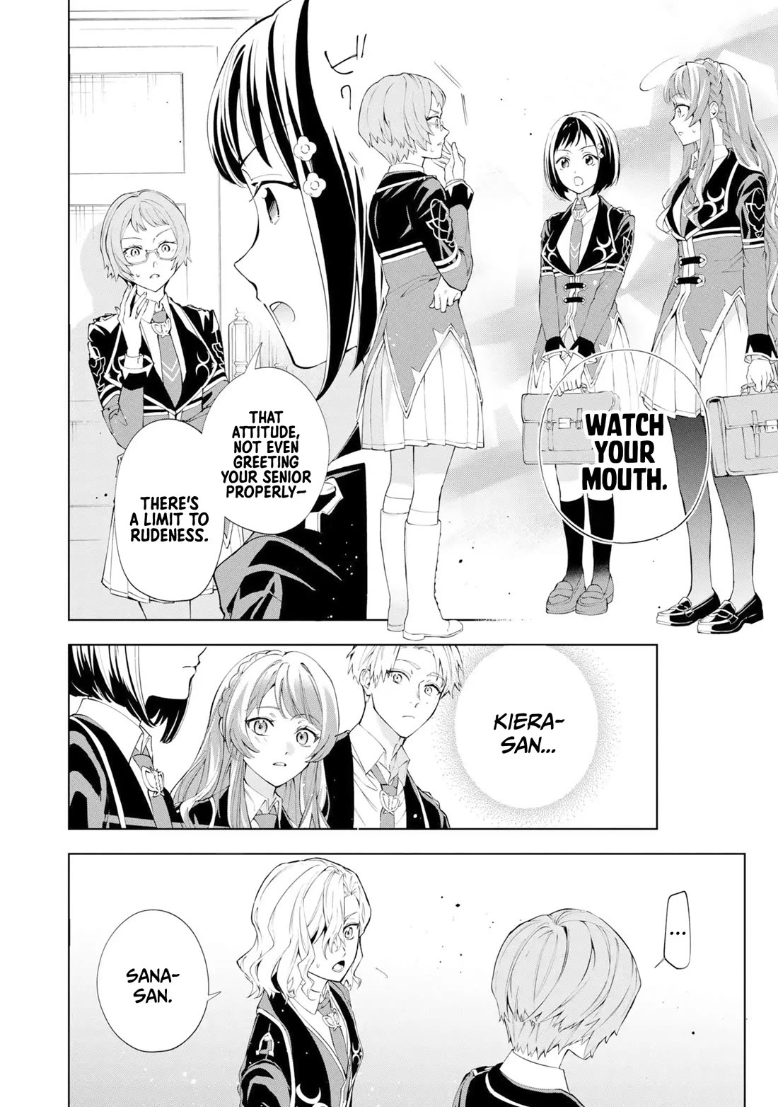 If the Villainess and the Villain Were to Meet and Fall in Love Chapter 37 page 21 - Chapter 37