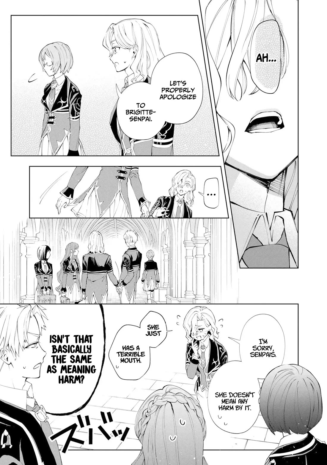 If the Villainess and the Villain Were to Meet and Fall in Love Chapter 37 page 22 - Chapter 37