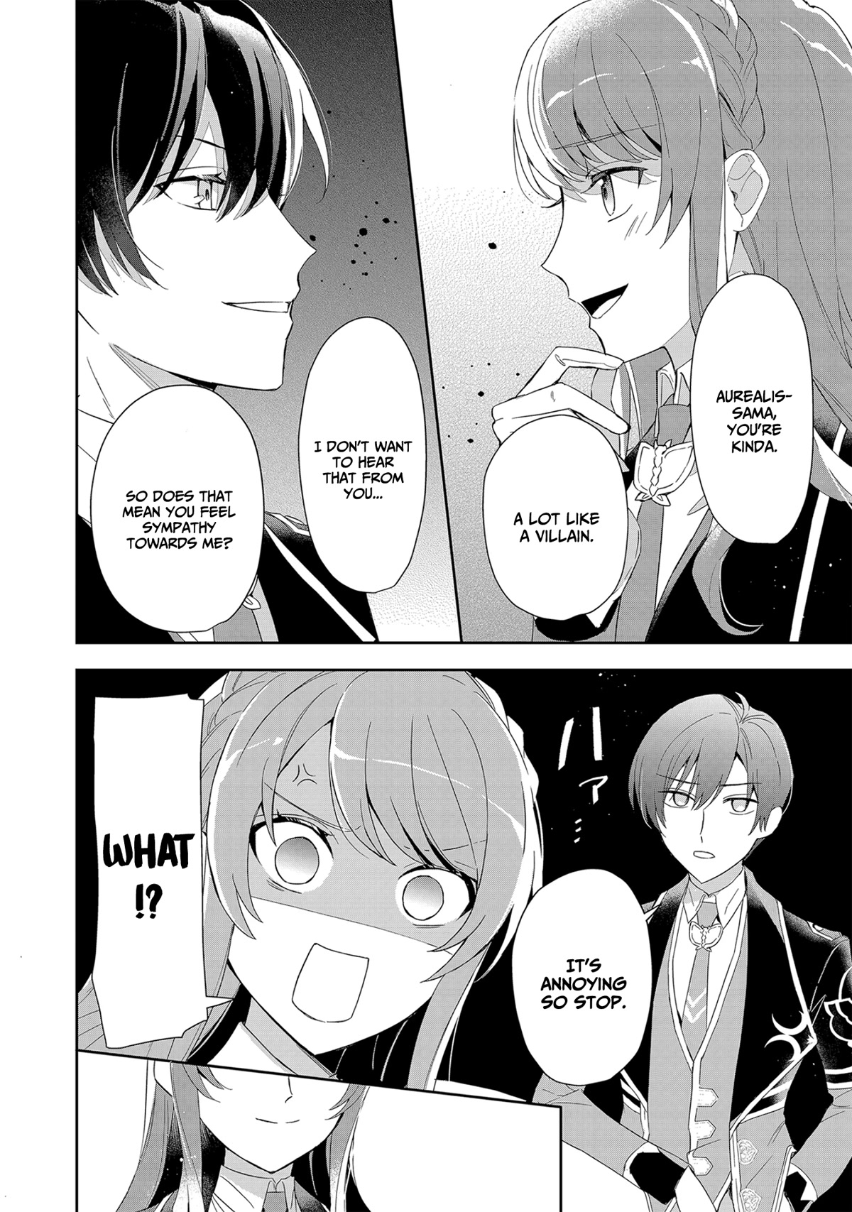 If the Villainess and the Villain Were to Meet and Fall in Love Chapter 4 page 19 - Chapter 4