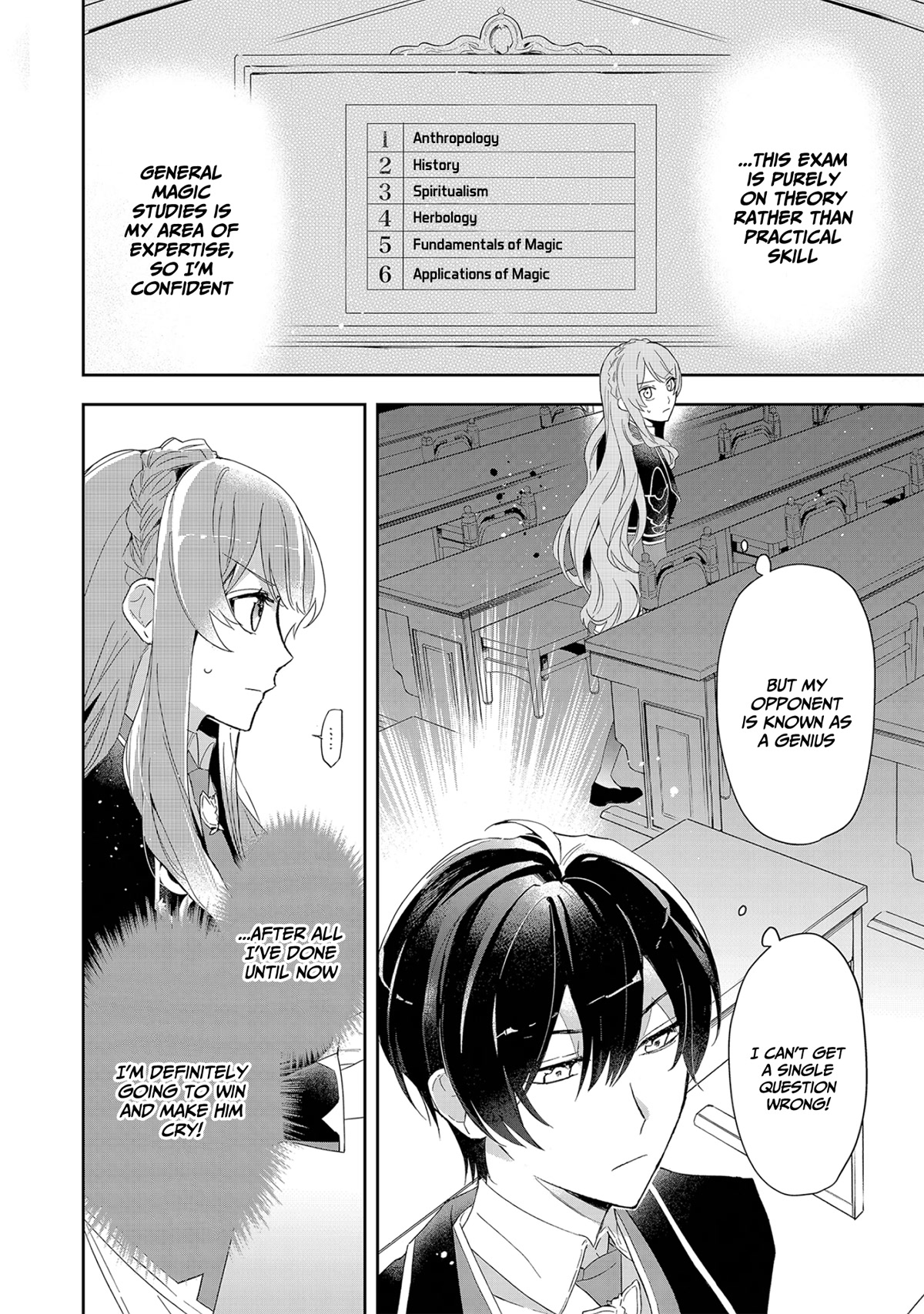 If the Villainess and the Villain Were to Meet and Fall in Love Chapter 4 page 3 - Chapter 4