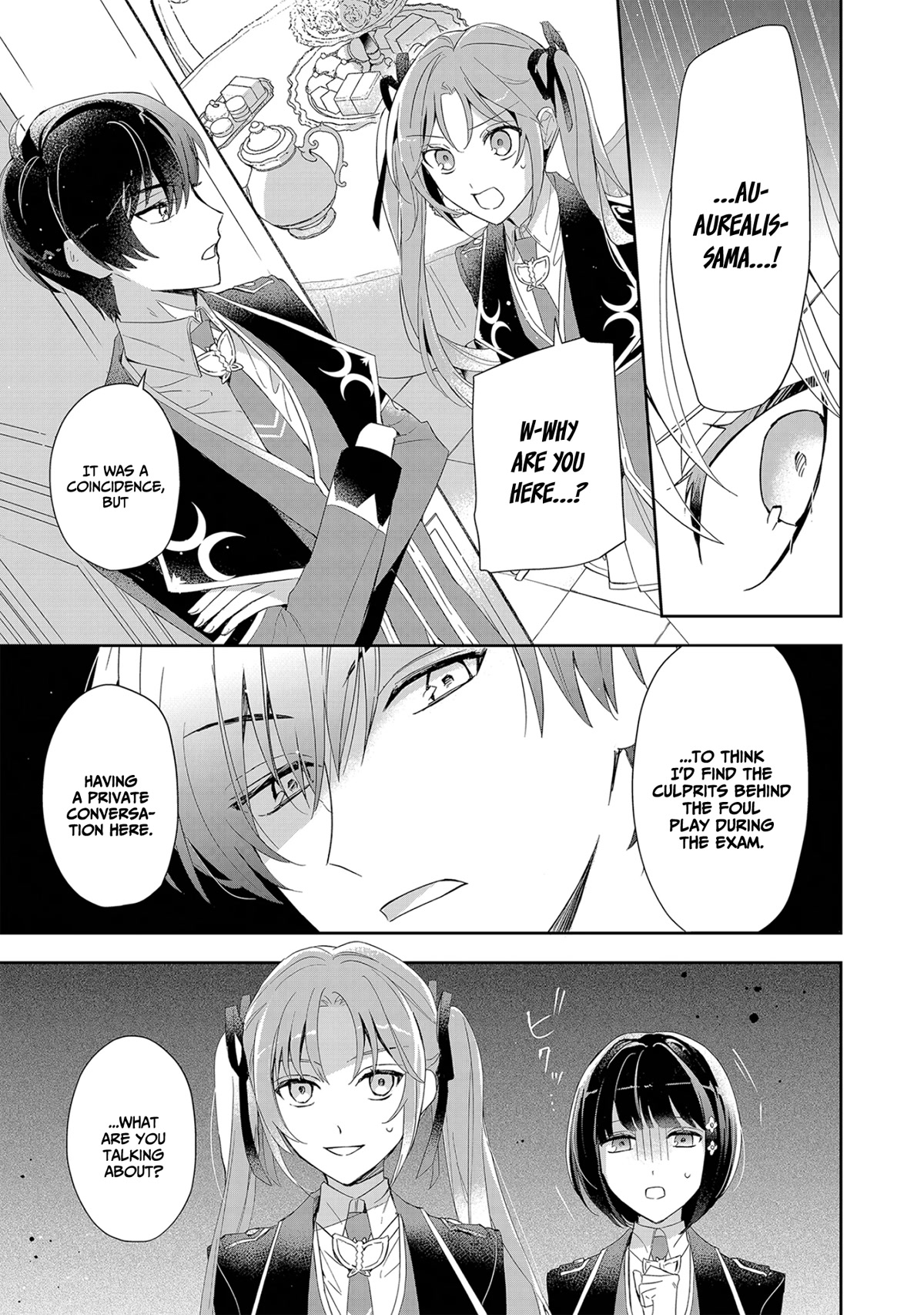 If the Villainess and the Villain Were to Meet and Fall in Love Chapter 4 page 30 - Chapter 4