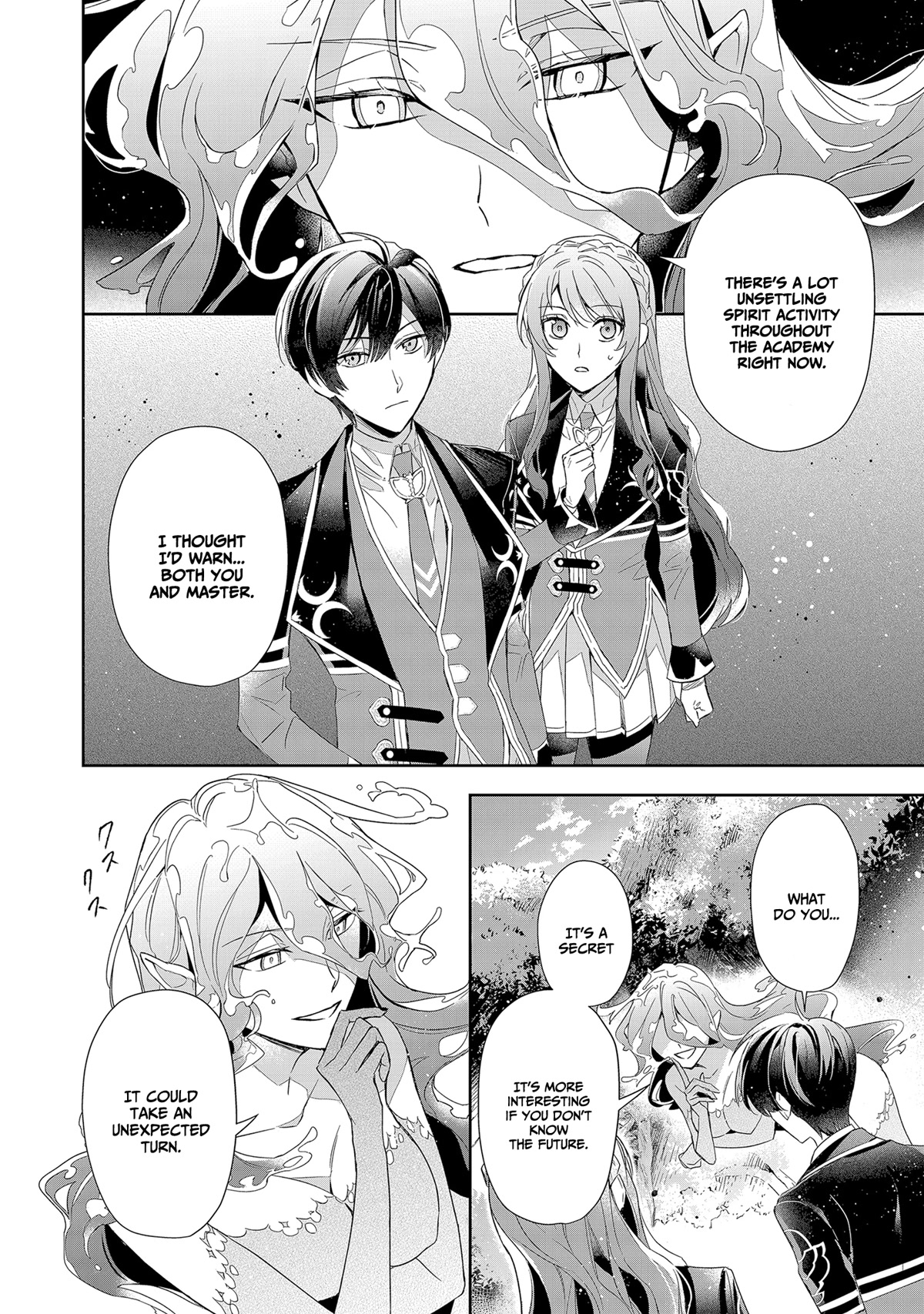 If the Villainess and the Villain Were to Meet and Fall in Love Chapter 5 page 13 - Chapter 5