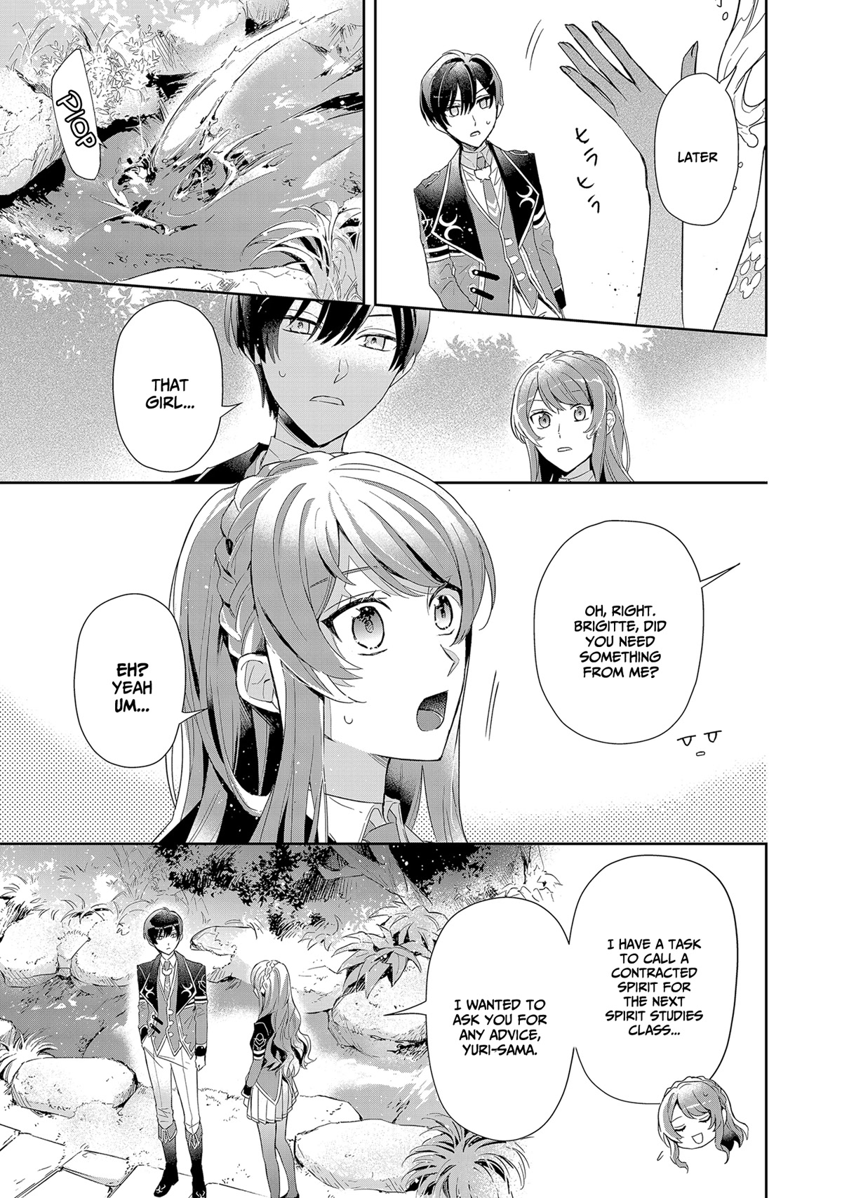 If the Villainess and the Villain Were to Meet and Fall in Love Chapter 5 page 14 - Chapter 5
