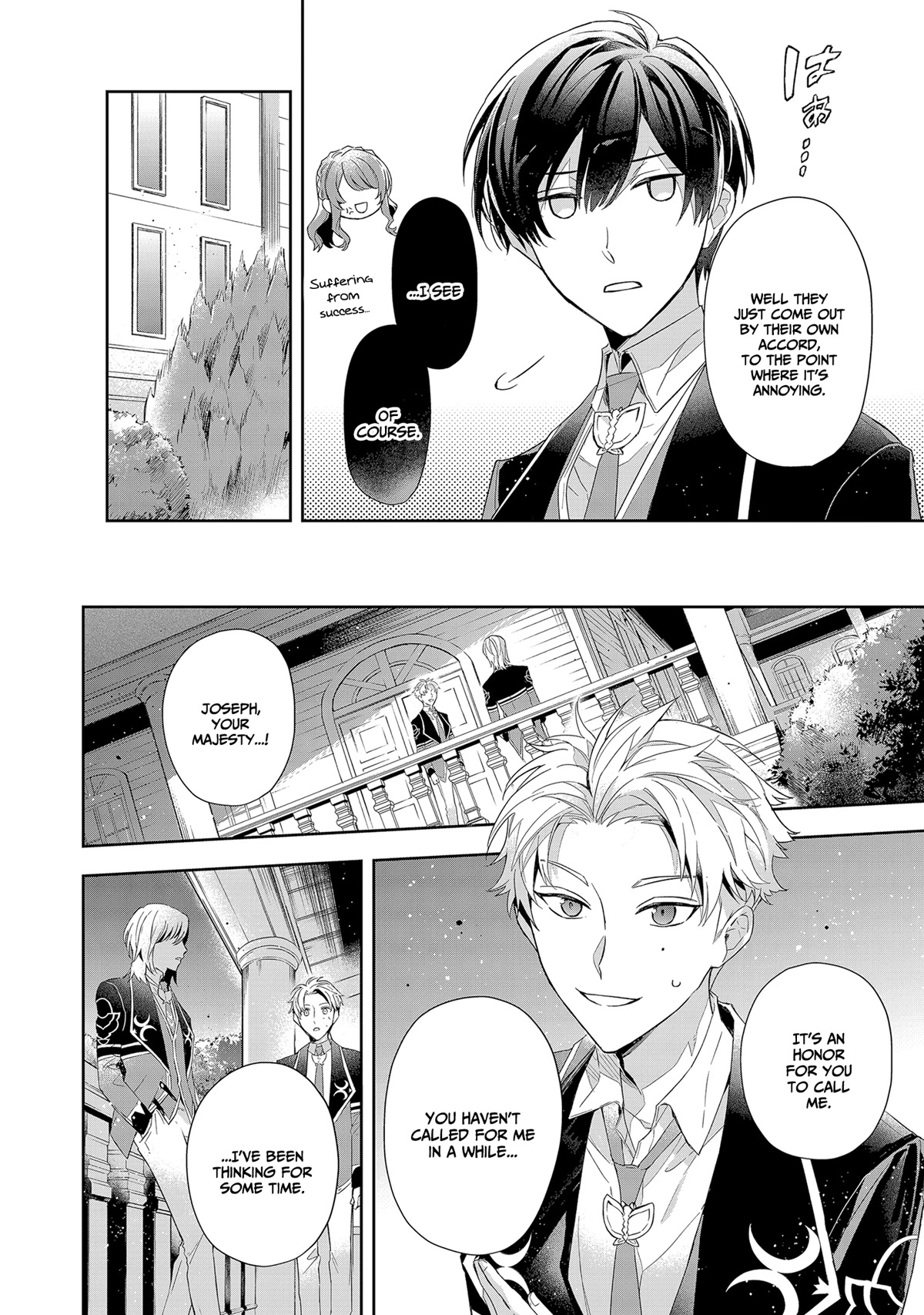 If the Villainess and the Villain Were to Meet and Fall in Love Chapter 5 page 15 - Chapter 5