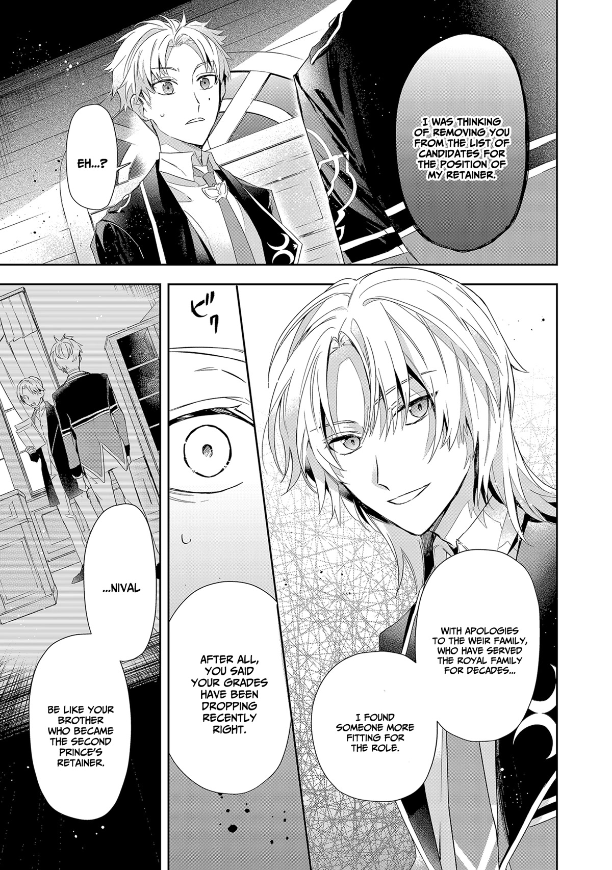 If the Villainess and the Villain Were to Meet and Fall in Love Chapter 5 page 16 - Chapter 5