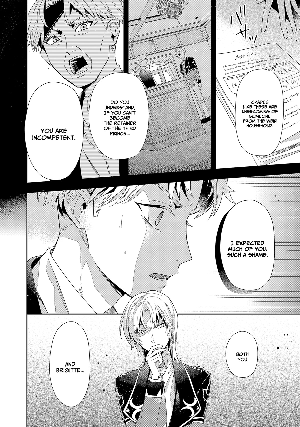 If the Villainess and the Villain Were to Meet and Fall in Love Chapter 5 page 17 - Chapter 5