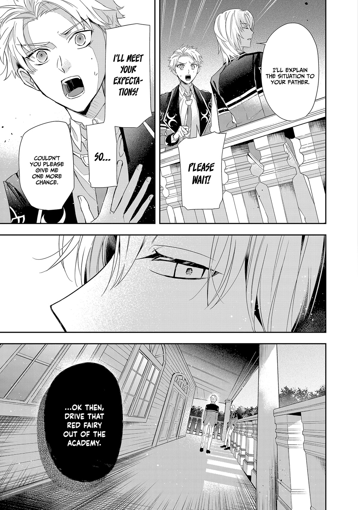 If the Villainess and the Villain Were to Meet and Fall in Love Chapter 5 page 18 - Chapter 5