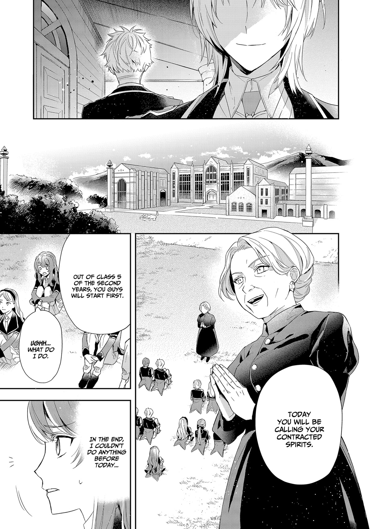 If the Villainess and the Villain Were to Meet and Fall in Love Chapter 5 page 20 - Chapter 5