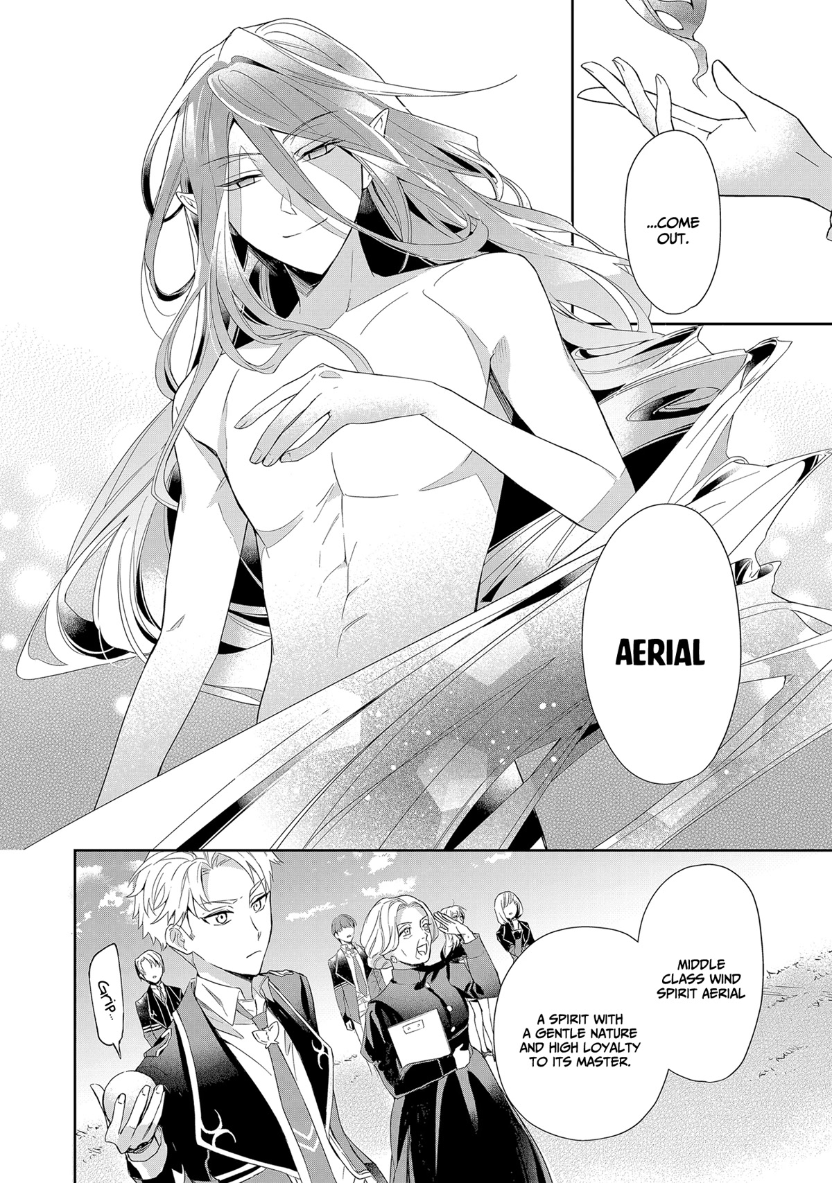 If the Villainess and the Villain Were to Meet and Fall in Love Chapter 5 page 23 - Chapter 5