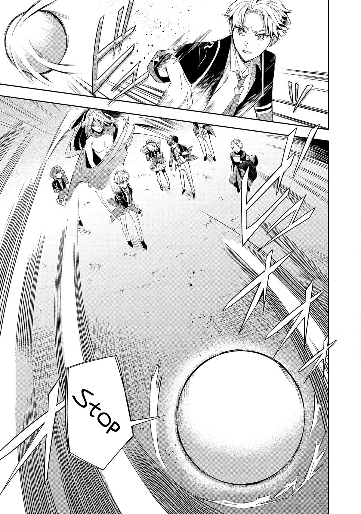 If the Villainess and the Villain Were to Meet and Fall in Love Chapter 5 page 24 - Chapter 5