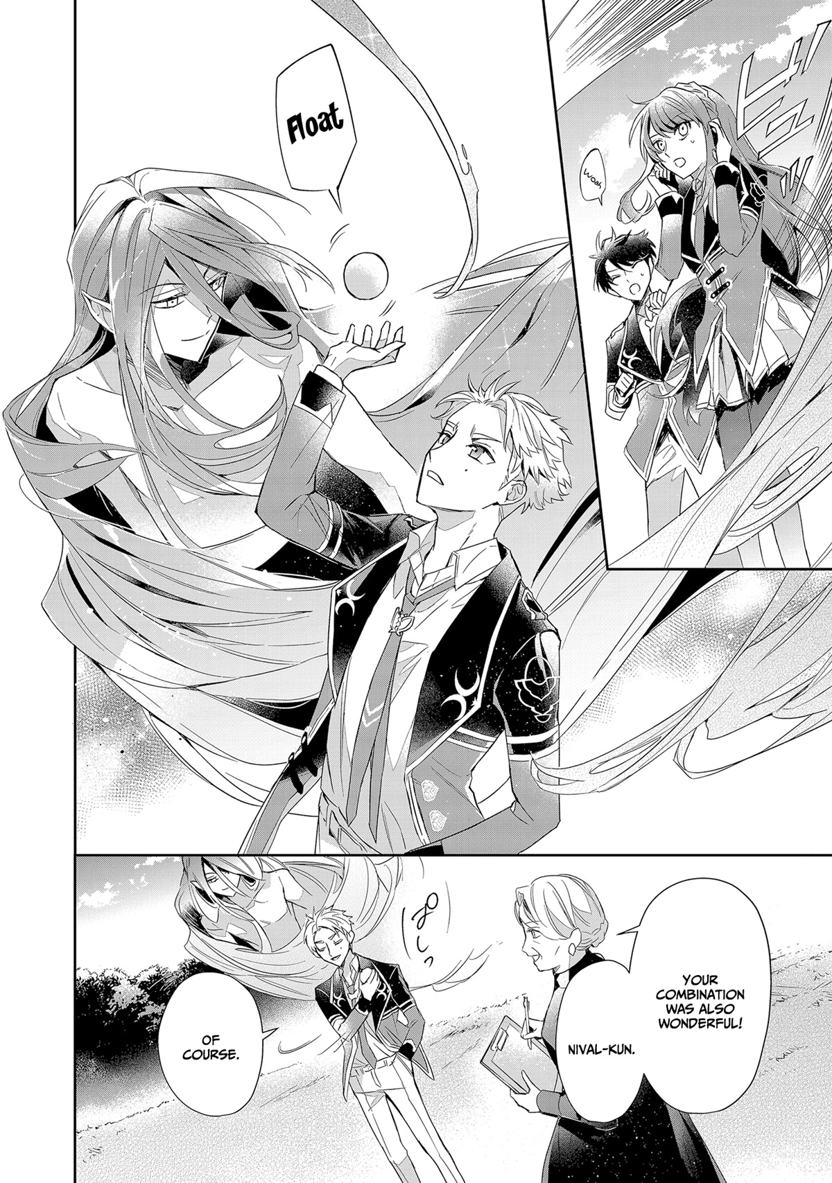 If the Villainess and the Villain Were to Meet and Fall in Love Chapter 5 page 25 - Chapter 5
