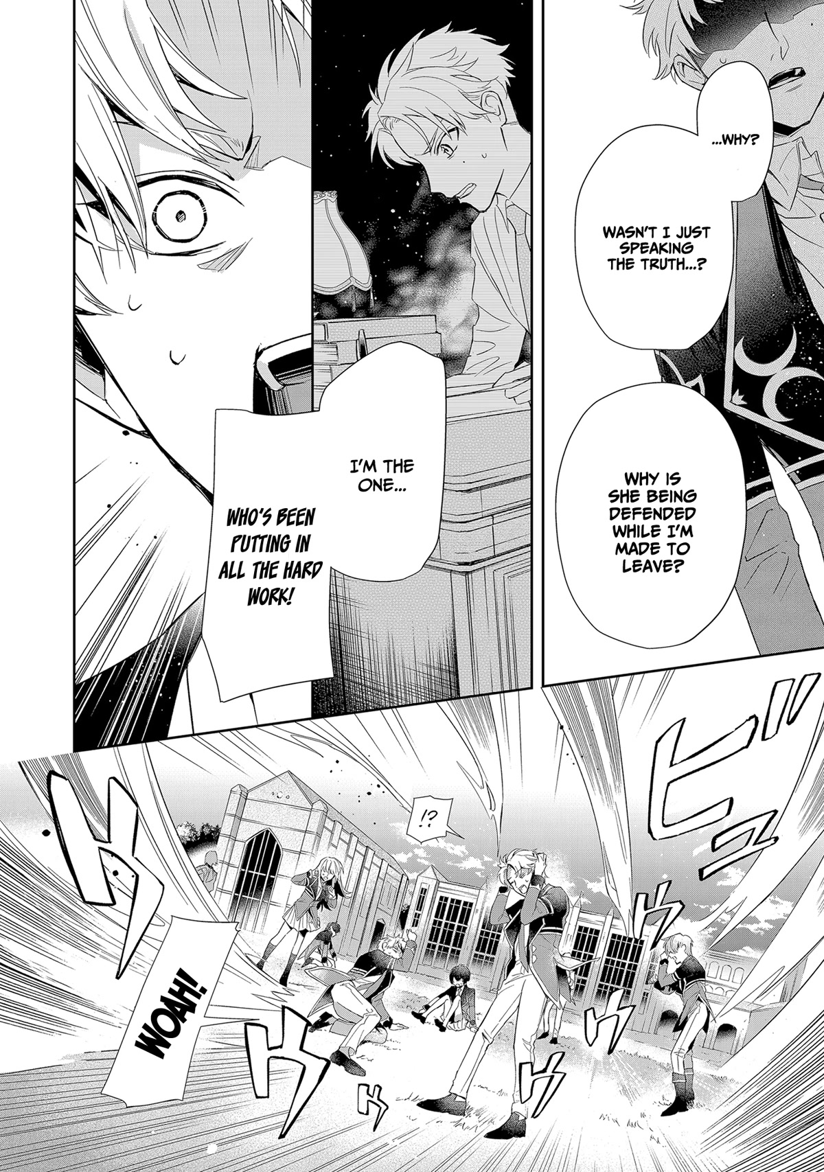 If the Villainess and the Villain Were to Meet and Fall in Love Chapter 5 page 29 - Chapter 5