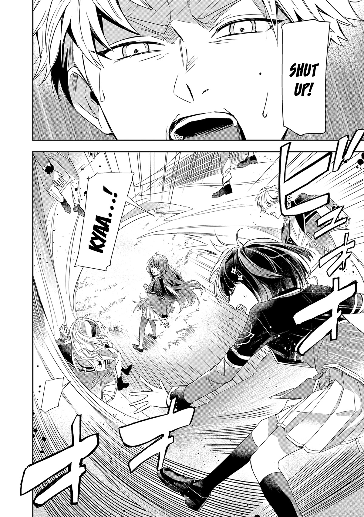 If the Villainess and the Villain Were to Meet and Fall in Love Chapter 5 page 31 - Chapter 5