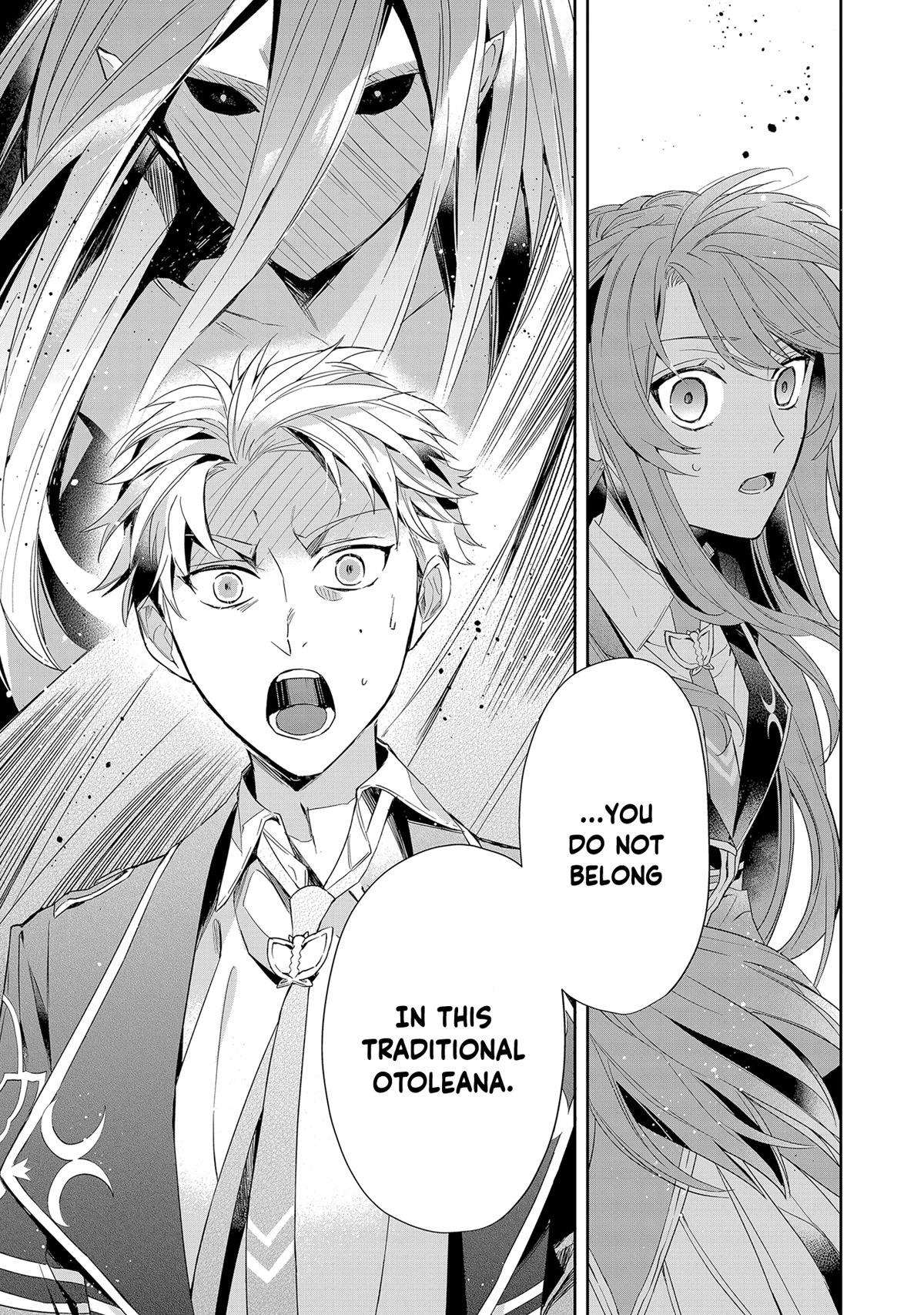 If the Villainess and the Villain Were to Meet and Fall in Love Chapter 5 page 32 - Chapter 5