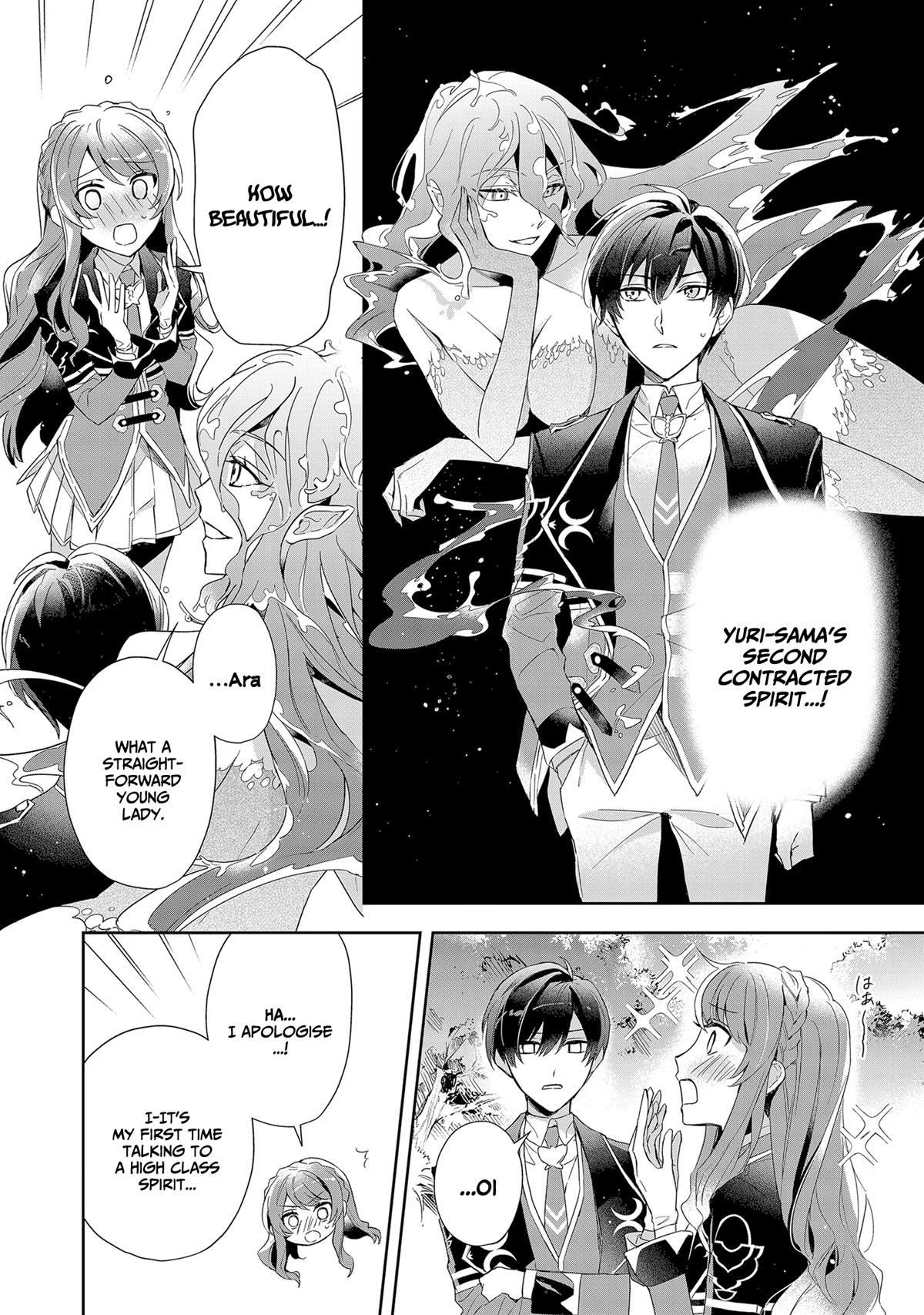 If the Villainess and the Villain Were to Meet and Fall in Love Chapter 5 page 9 - Chapter 5