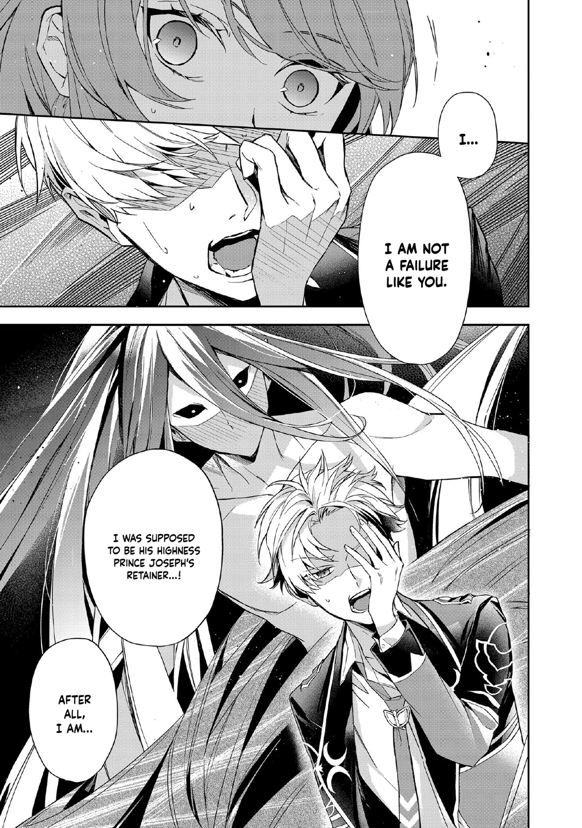 If the Villainess and the Villain Were to Meet and Fall in Love Chapter 6 page 12 - Chapter 6