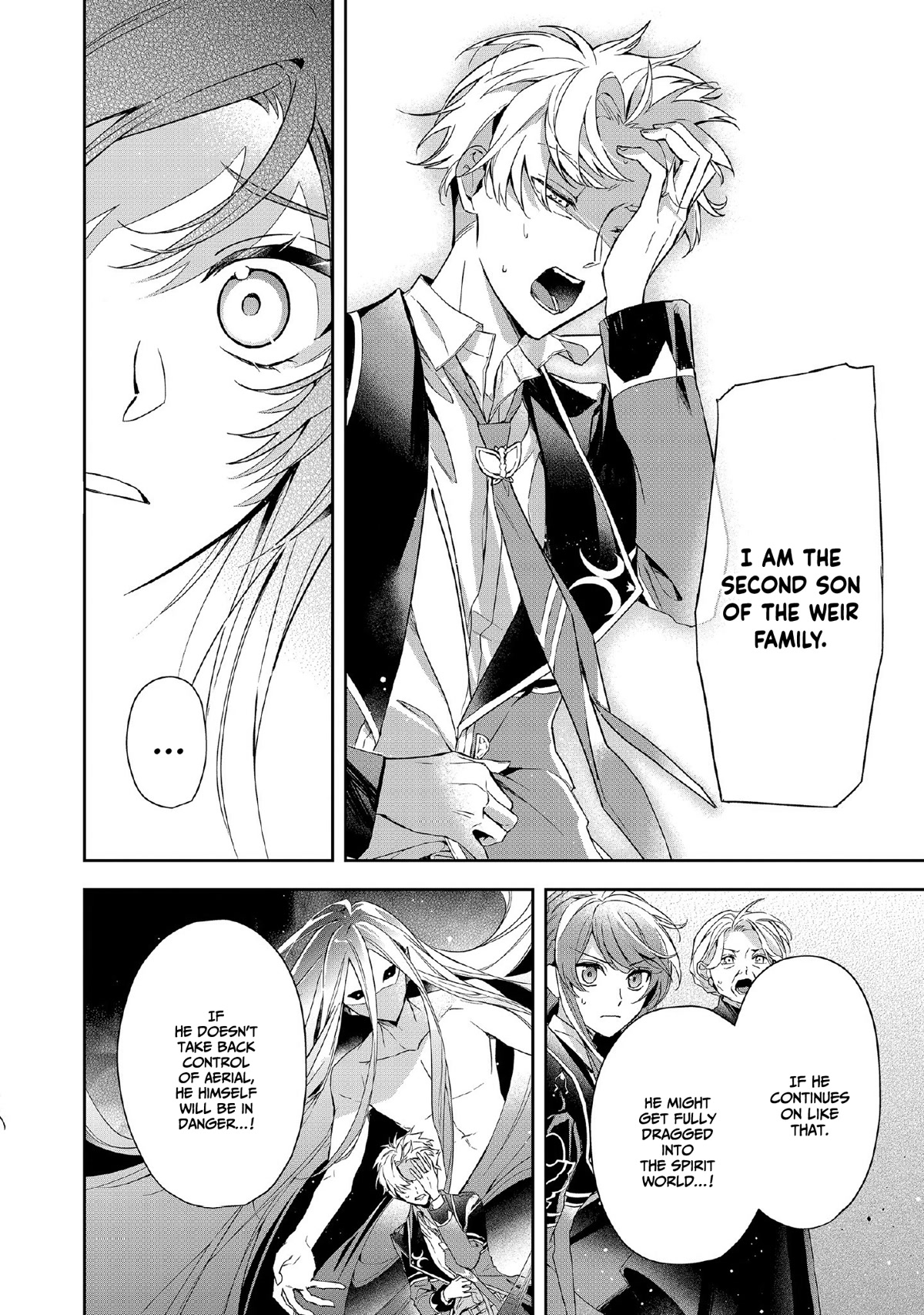 If the Villainess and the Villain Were to Meet and Fall in Love Chapter 6 page 13 - Chapter 6