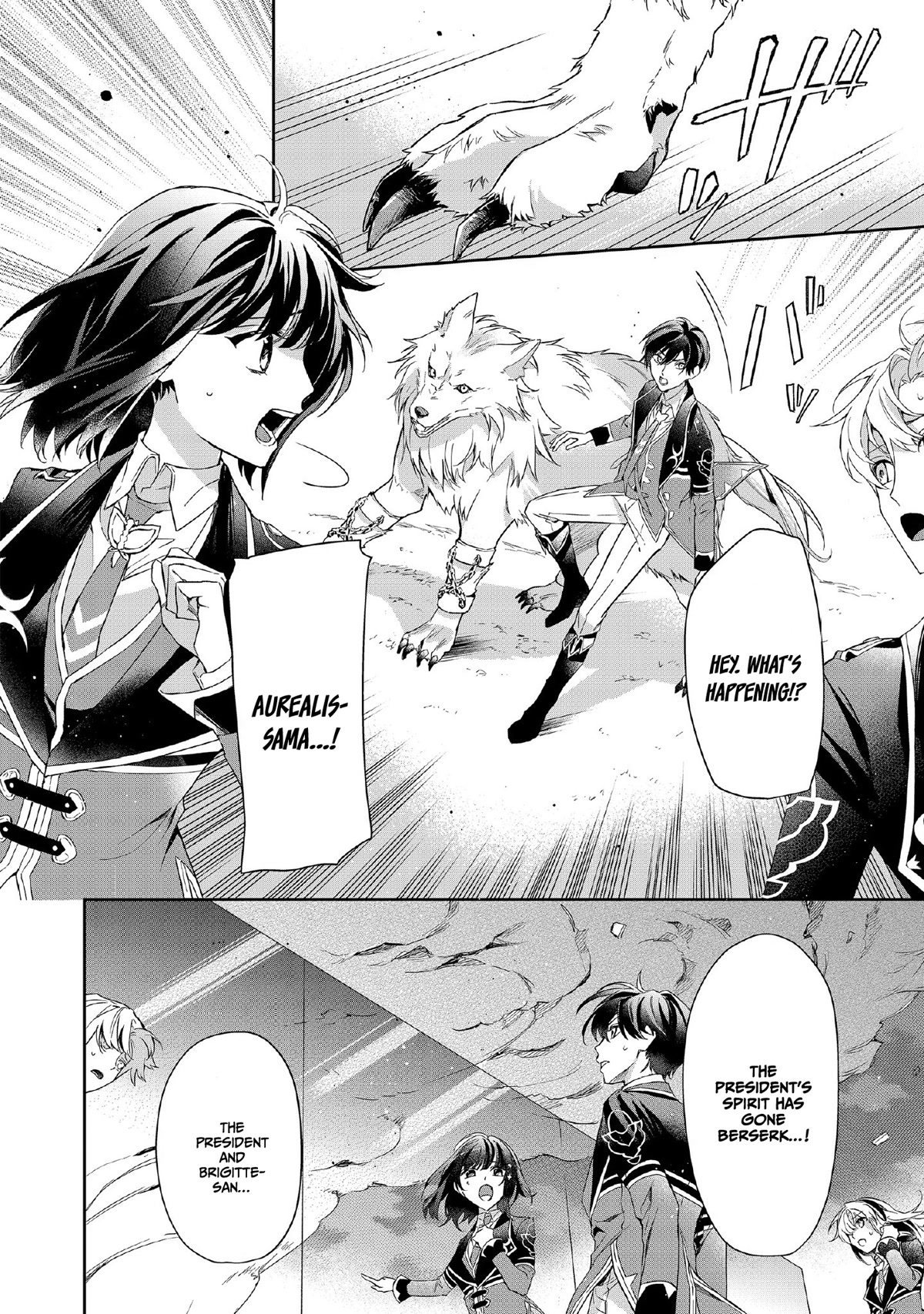 If the Villainess and the Villain Were to Meet and Fall in Love Chapter 6 page 15 - Chapter 6