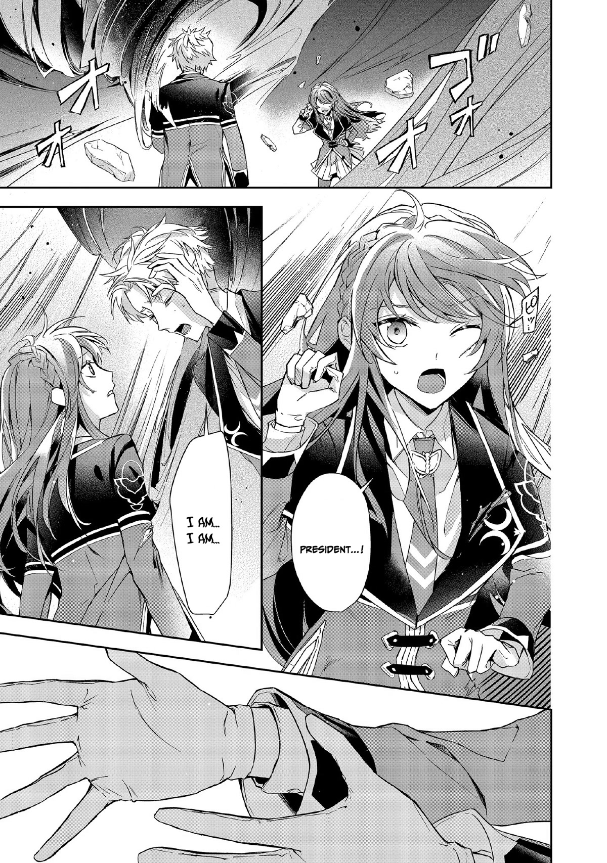 If the Villainess and the Villain Were to Meet and Fall in Love Chapter 6 page 18 - Chapter 6