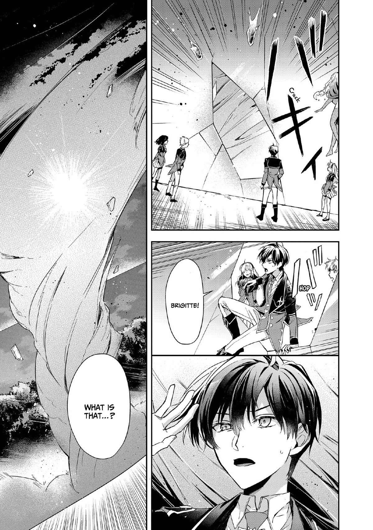 If the Villainess and the Villain Were to Meet and Fall in Love Chapter 6 page 26 - Chapter 6