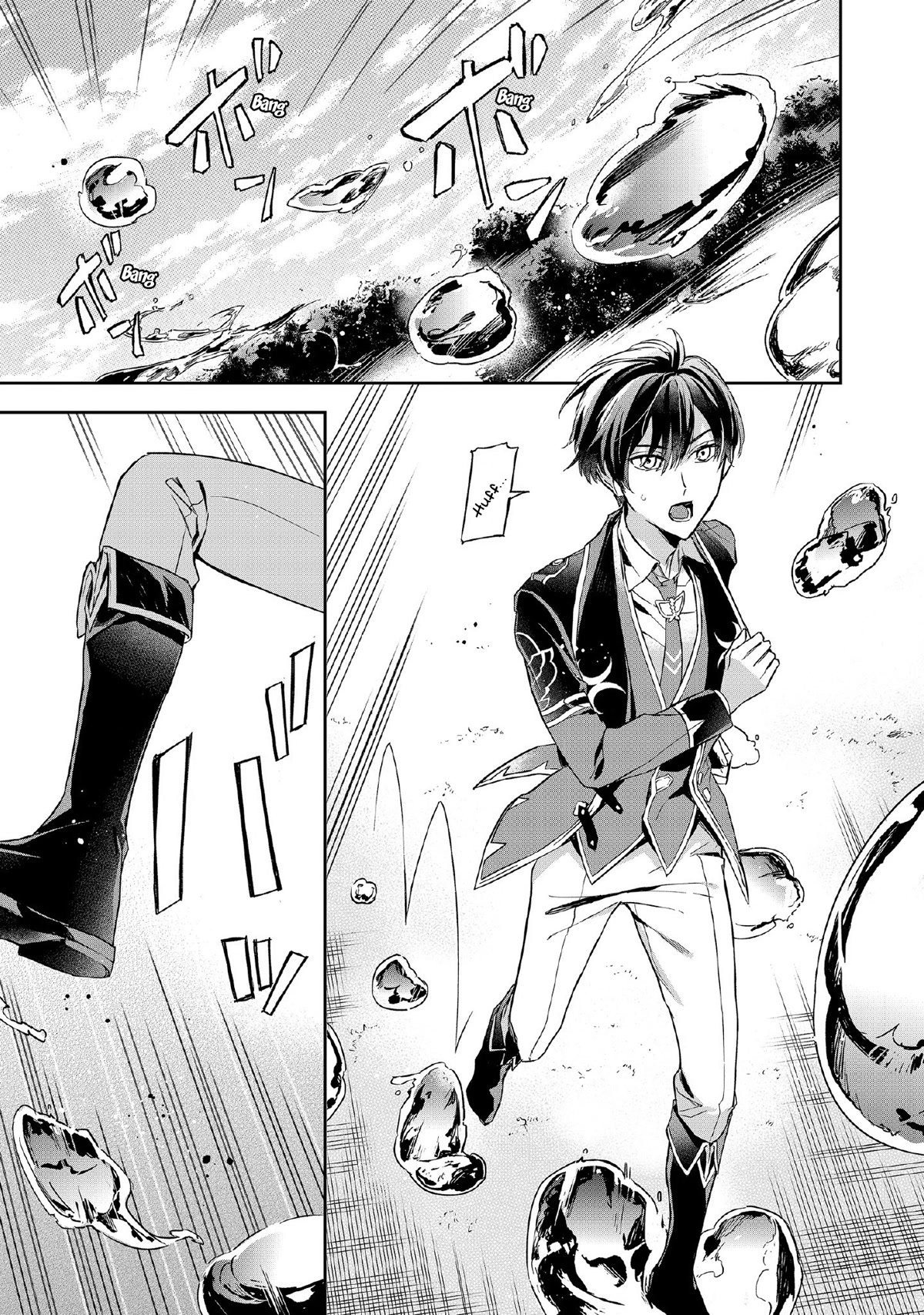 If the Villainess and the Villain Were to Meet and Fall in Love Chapter 6 page 30 - Chapter 6