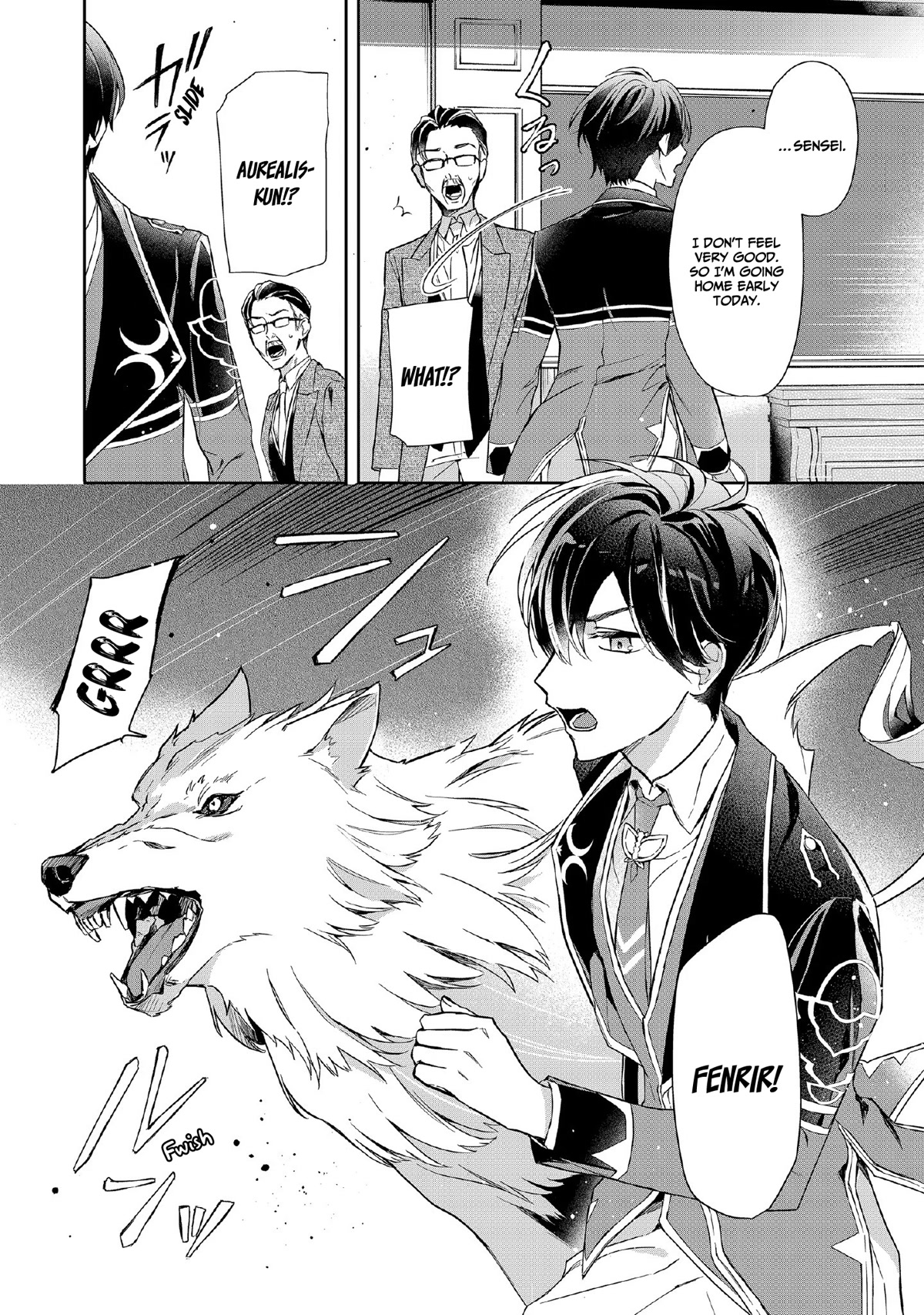 If the Villainess and the Villain Were to Meet and Fall in Love Chapter 6 page 5 - Chapter 6
