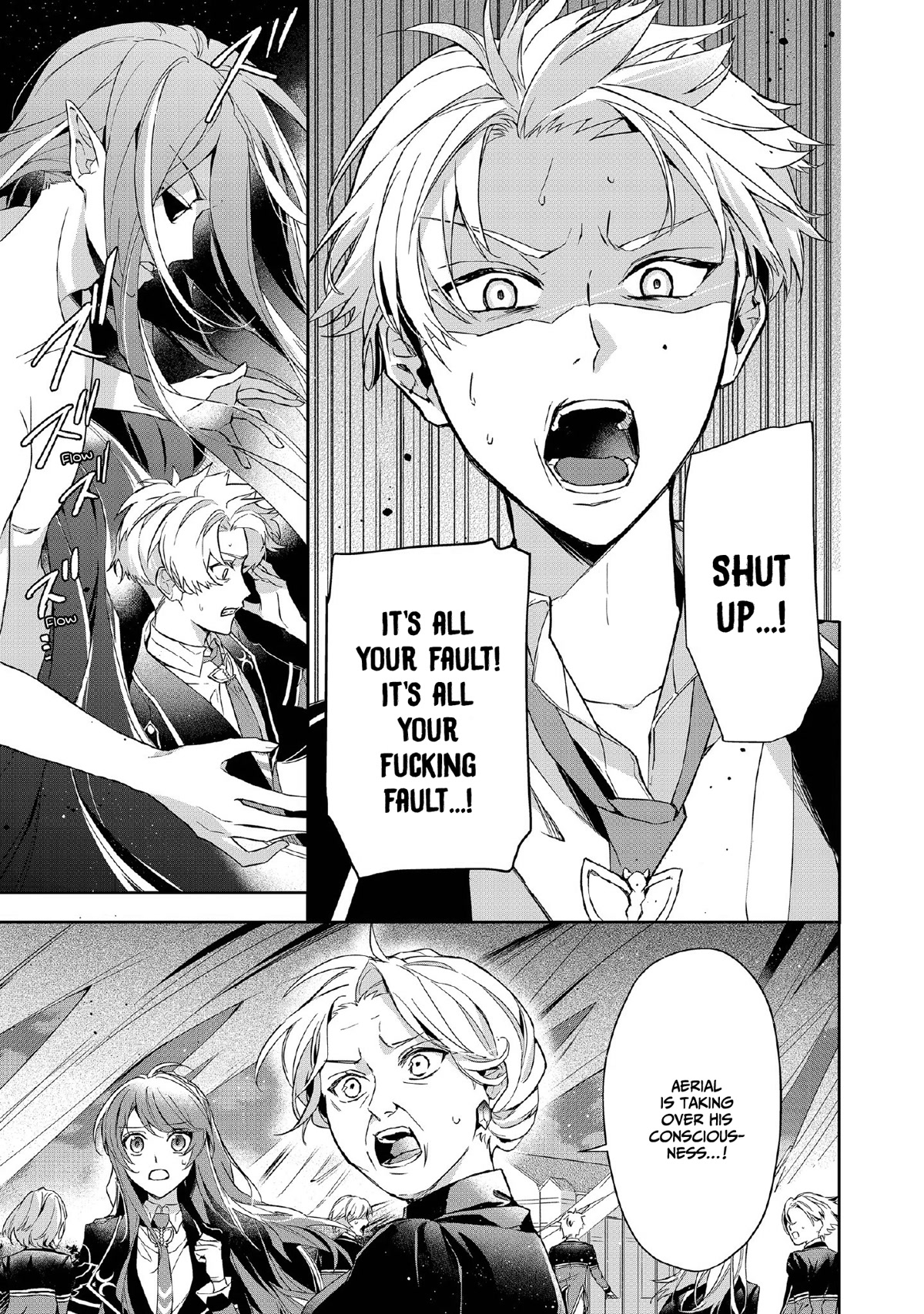 If the Villainess and the Villain Were to Meet and Fall in Love Chapter 6 page 8 - Chapter 6