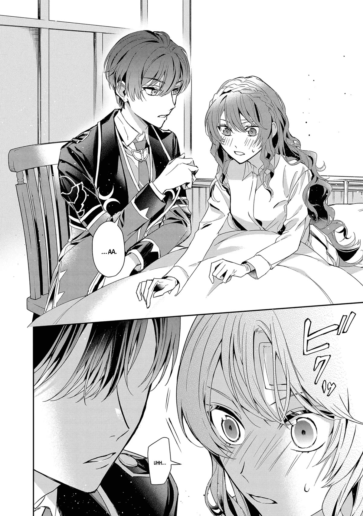If the Villainess and the Villain Were to Meet and Fall in Love Chapter 7 page 13 - Chapter 7