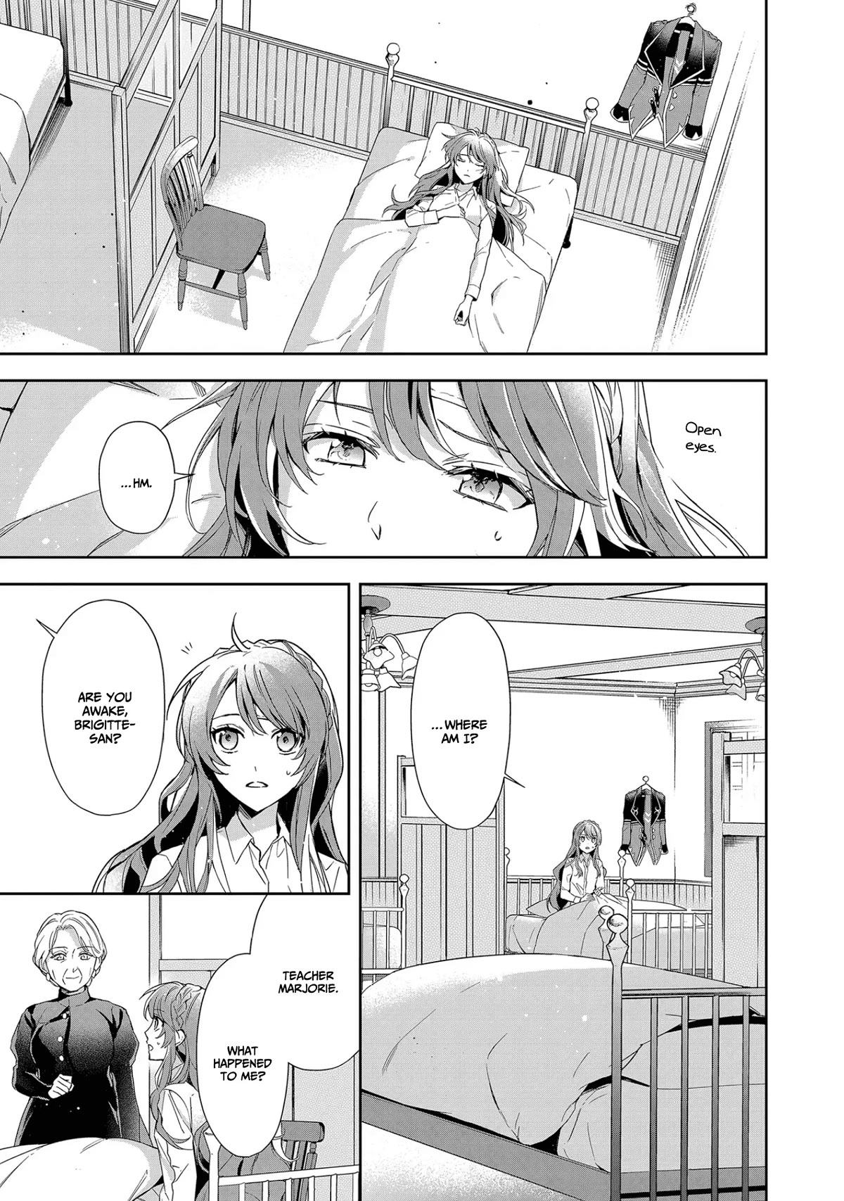 If the Villainess and the Villain Were to Meet and Fall in Love Chapter 7 page 2 - Chapter 7