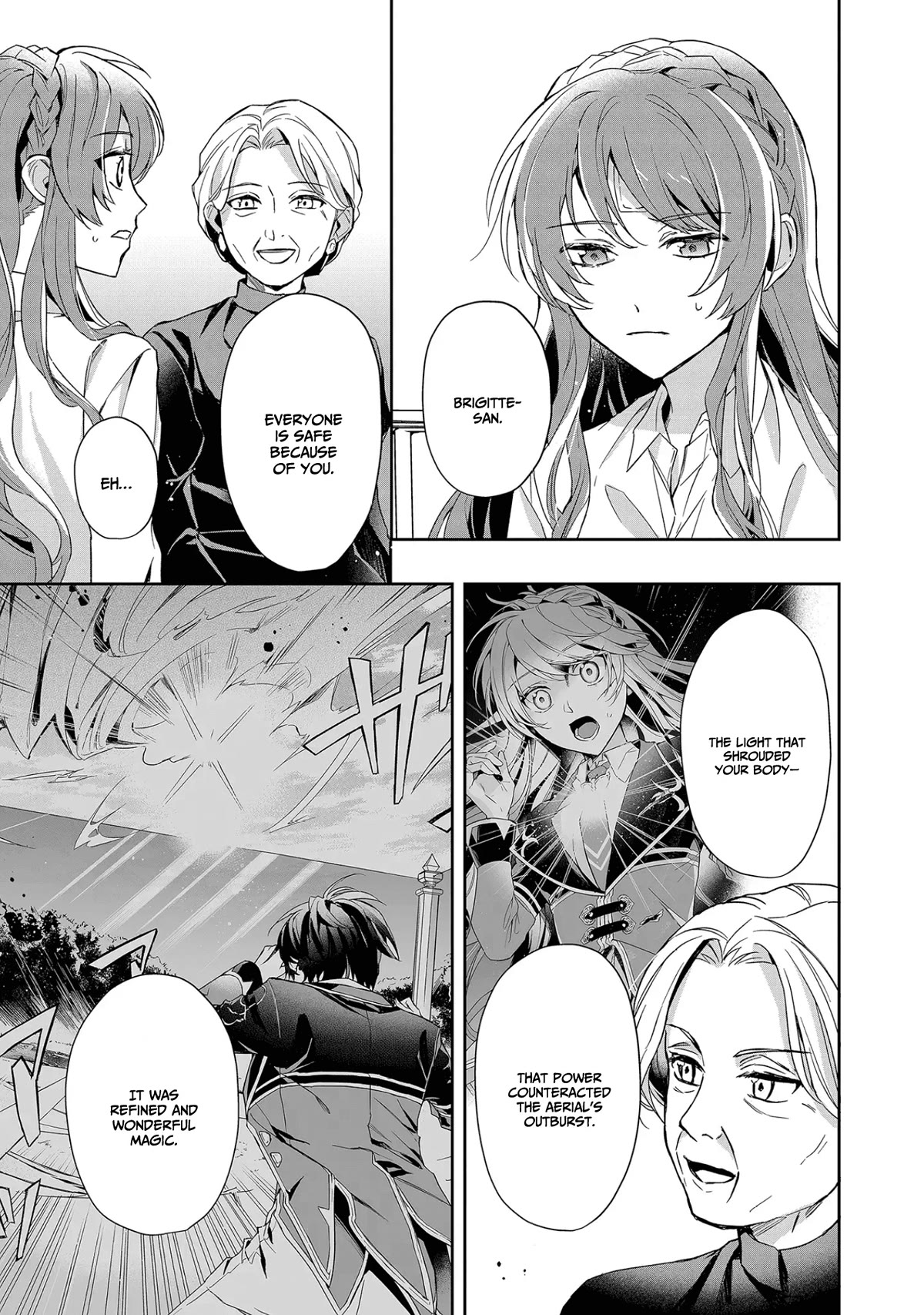 If the Villainess and the Villain Were to Meet and Fall in Love Chapter 7 page 4 - Chapter 7