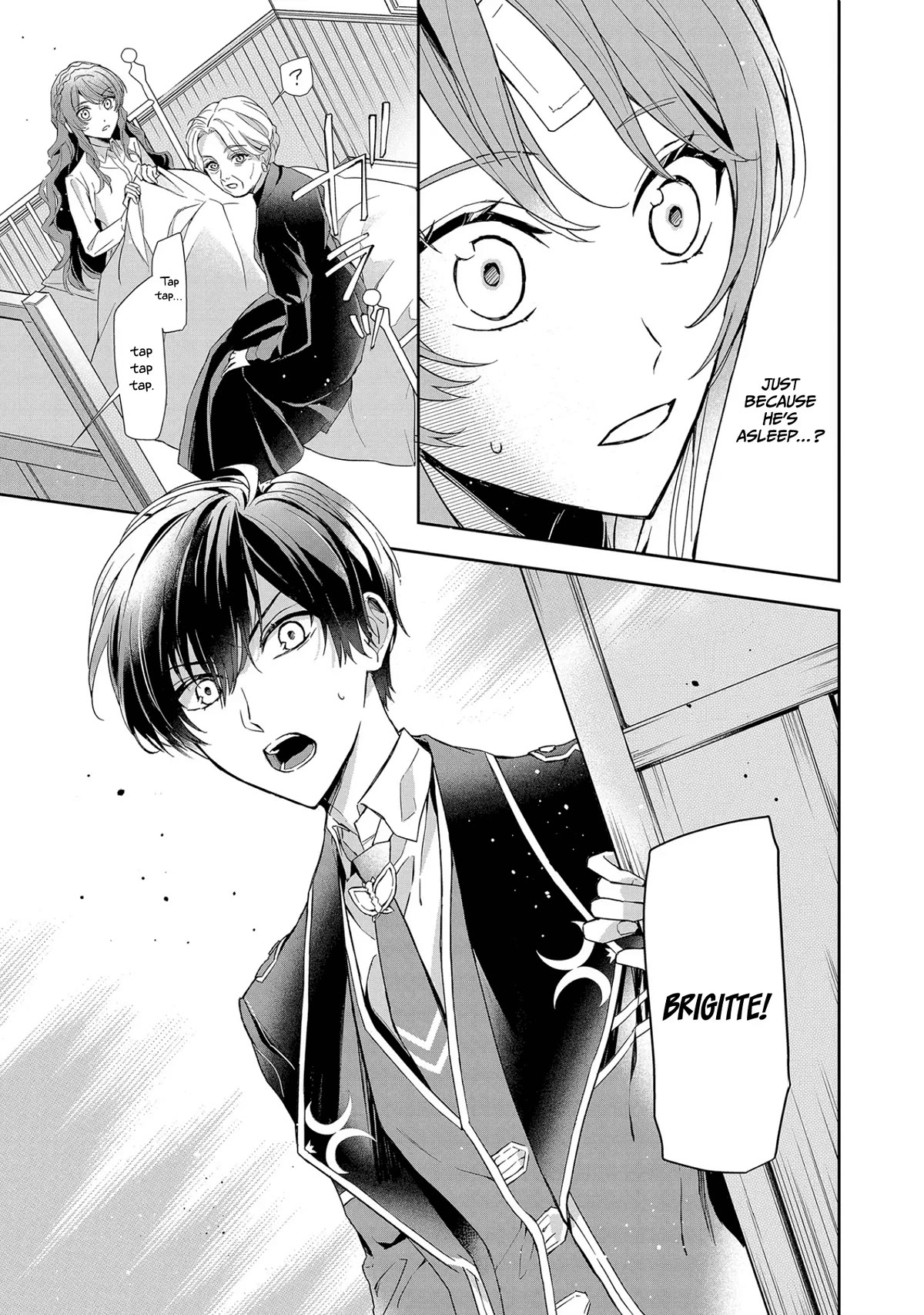 If the Villainess and the Villain Were to Meet and Fall in Love Chapter 7 page 6 - Chapter 7
