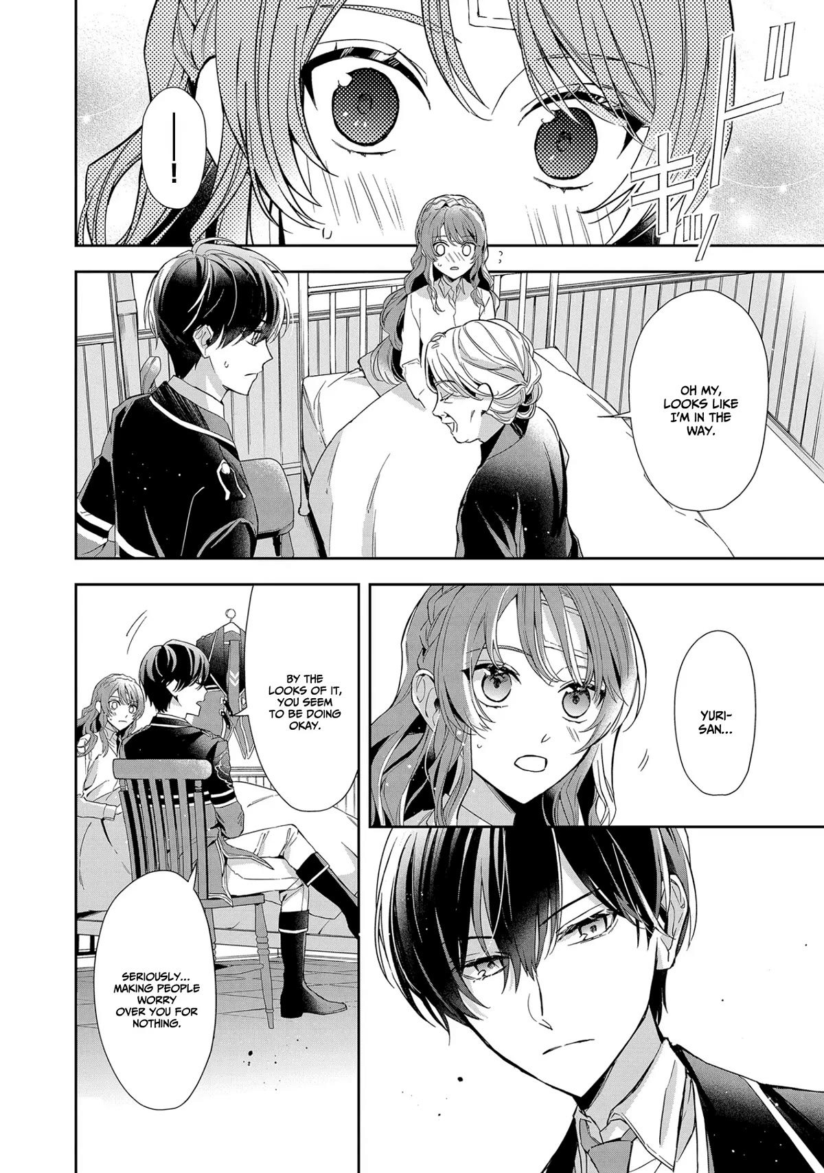 If the Villainess and the Villain Were to Meet and Fall in Love Chapter 7 page 7 - Chapter 7