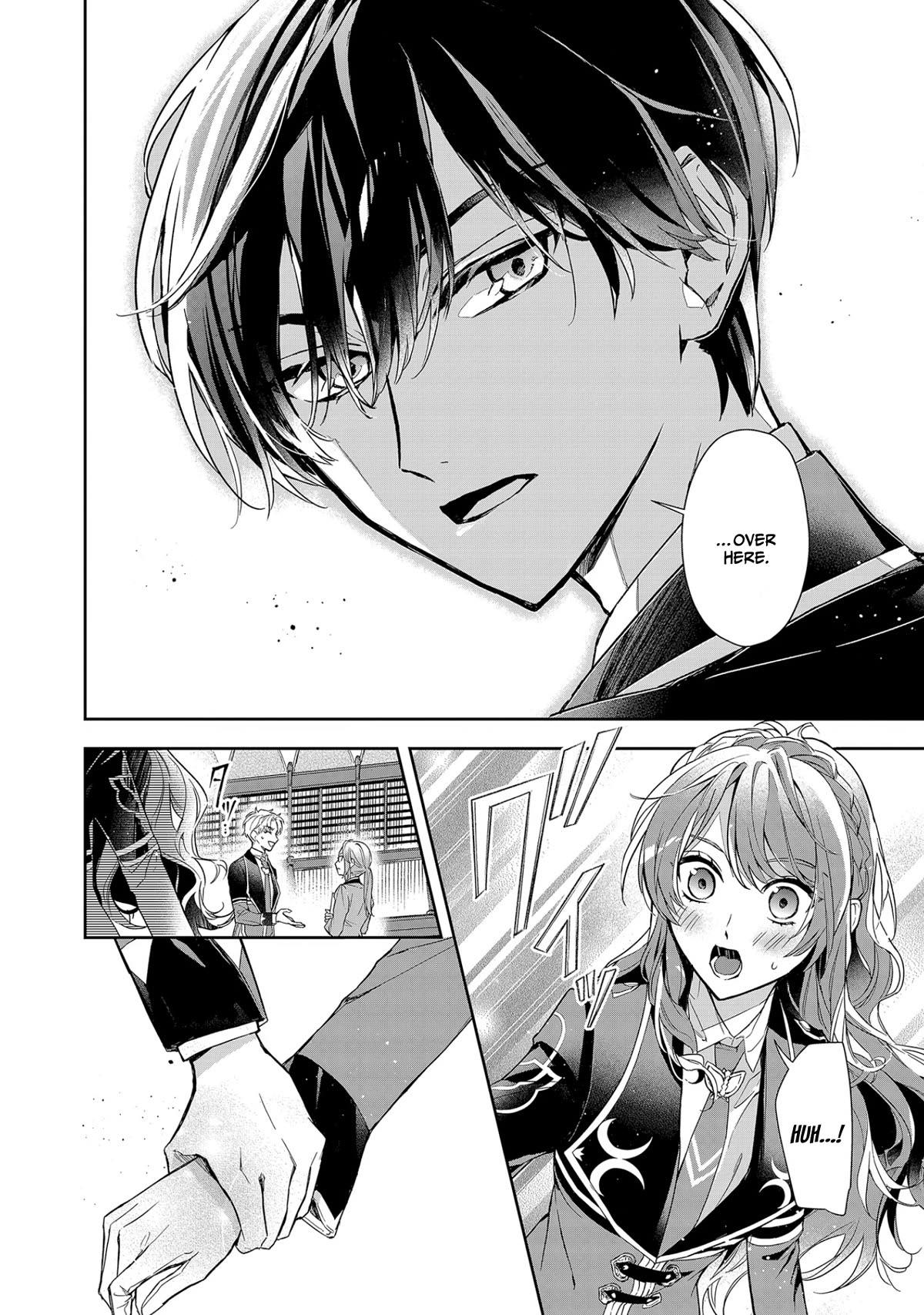 If the Villainess and the Villain Were to Meet and Fall in Love Chapter 8 page 15 - Chapter 8