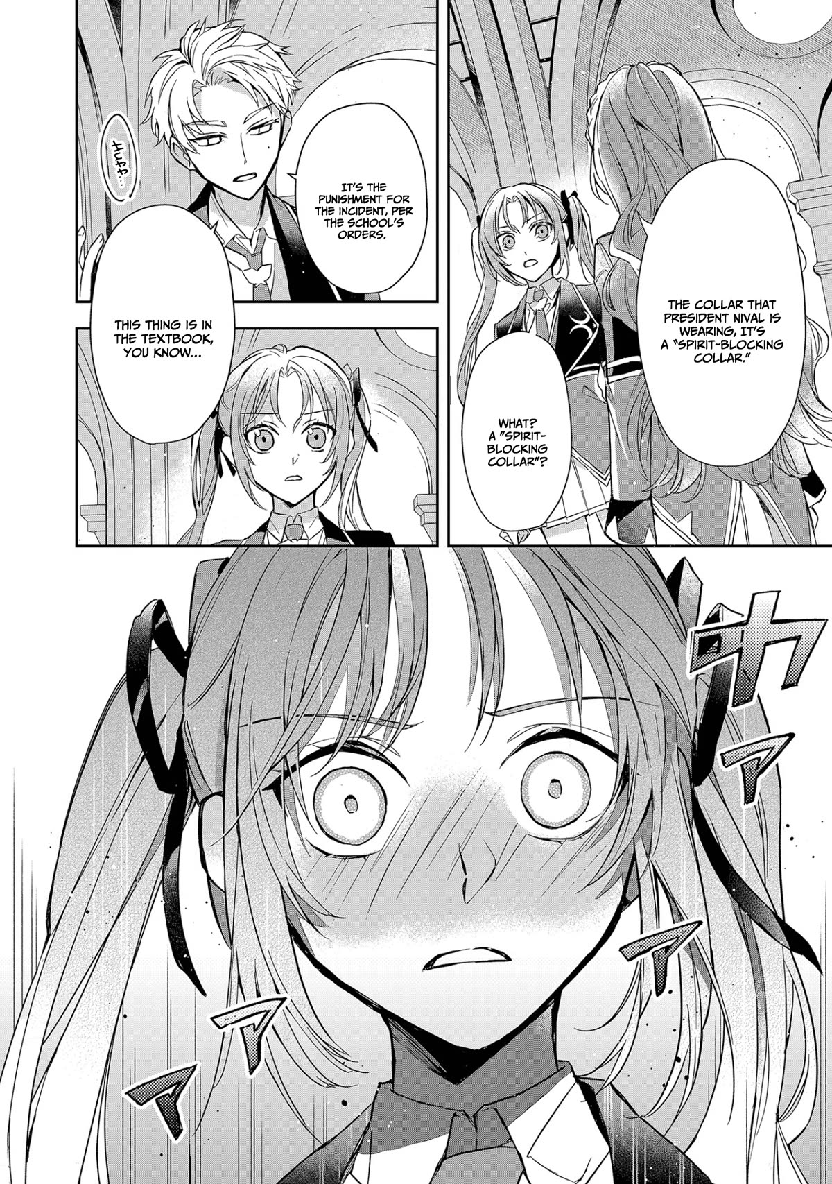 If the Villainess and the Villain Were to Meet and Fall in Love Chapter 8 page 29 - Chapter 8