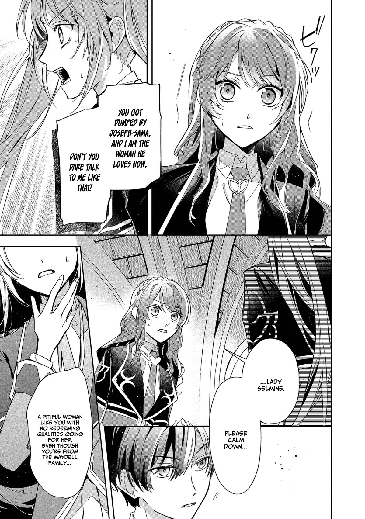 If the Villainess and the Villain Were to Meet and Fall in Love Chapter 8 page 32 - Chapter 8