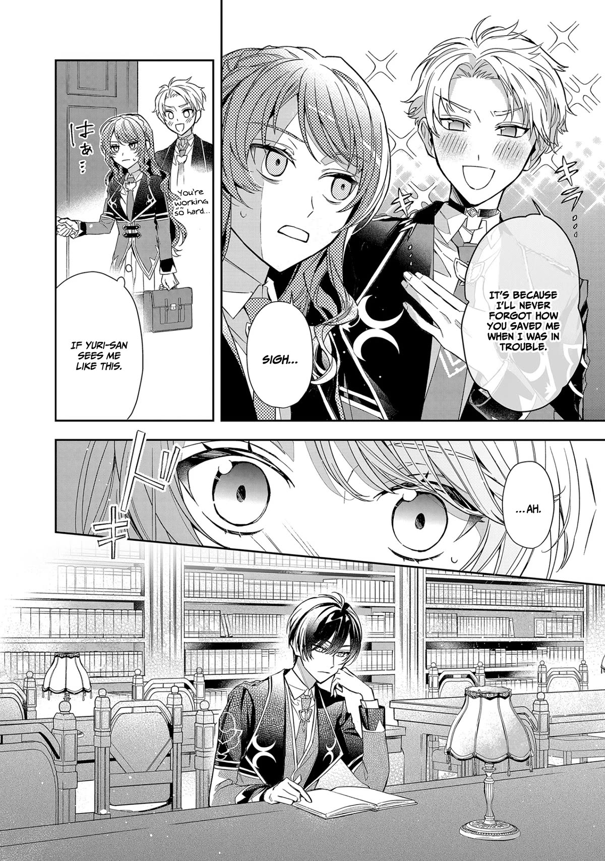 If the Villainess and the Villain Were to Meet and Fall in Love Chapter 8 page 9 - Chapter 8