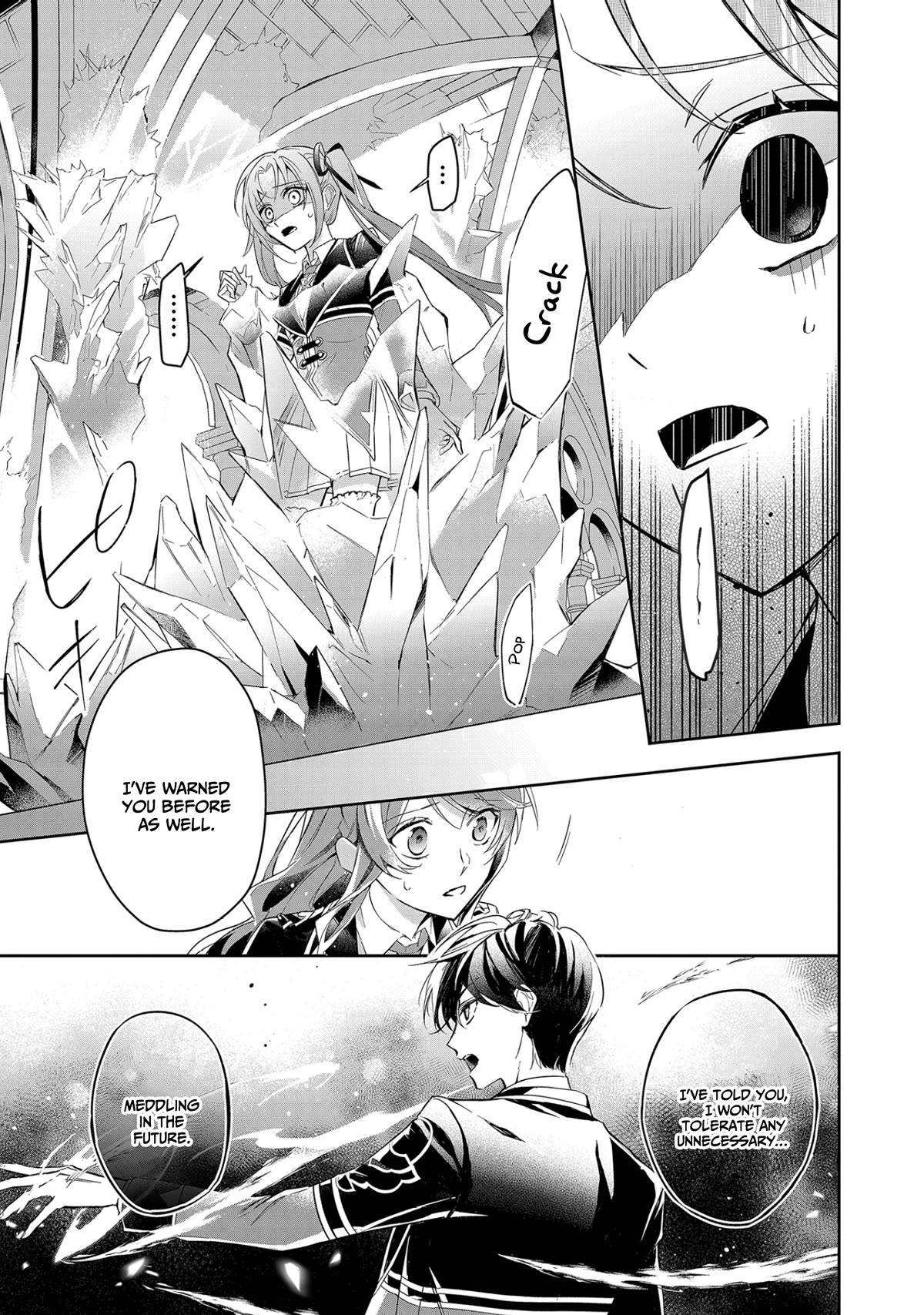 If the Villainess and the Villain Were to Meet and Fall in Love Chapter 9 page 10 - Chapter 9