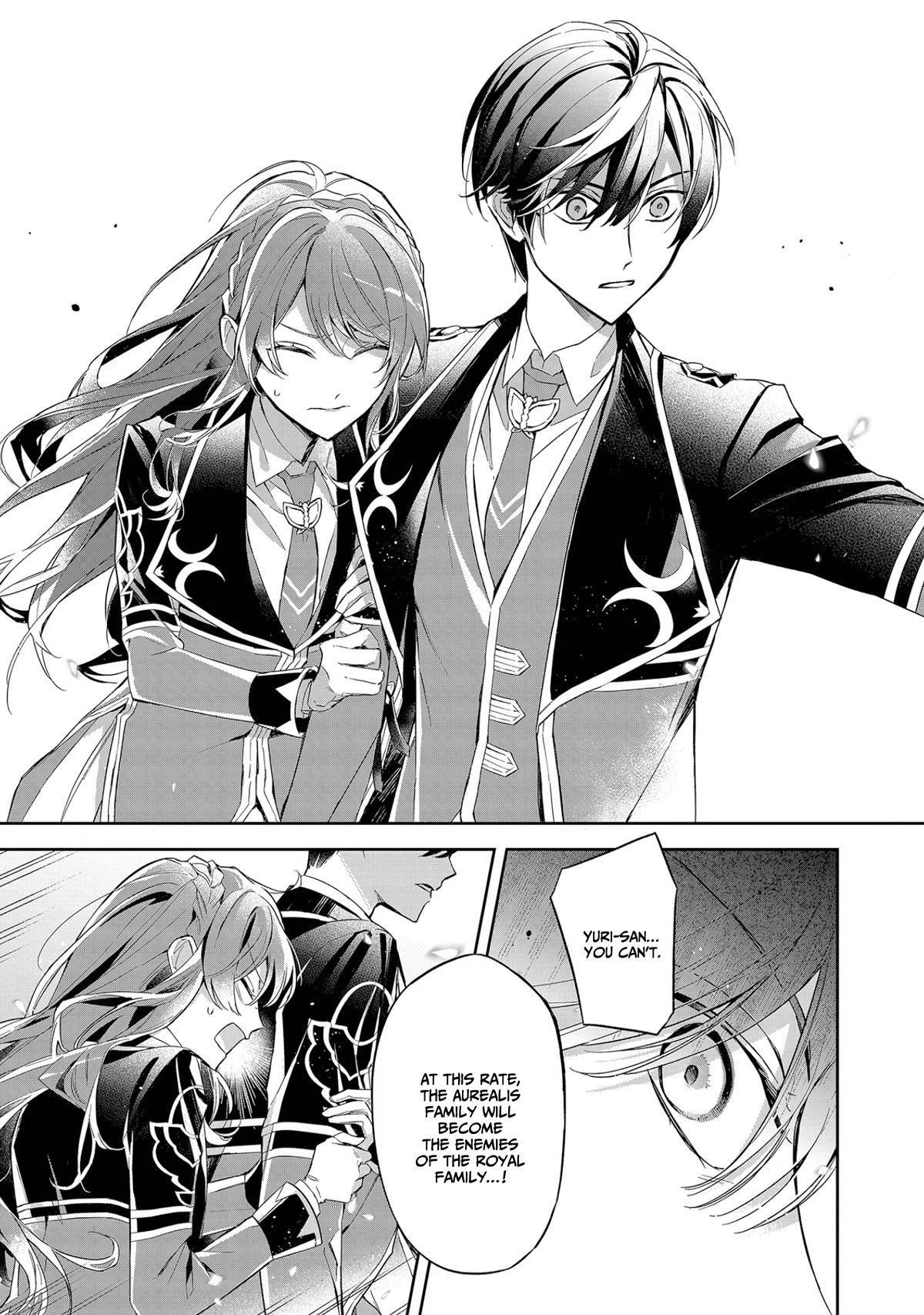 If the Villainess and the Villain Were to Meet and Fall in Love Chapter 9 page 12 - Chapter 9
