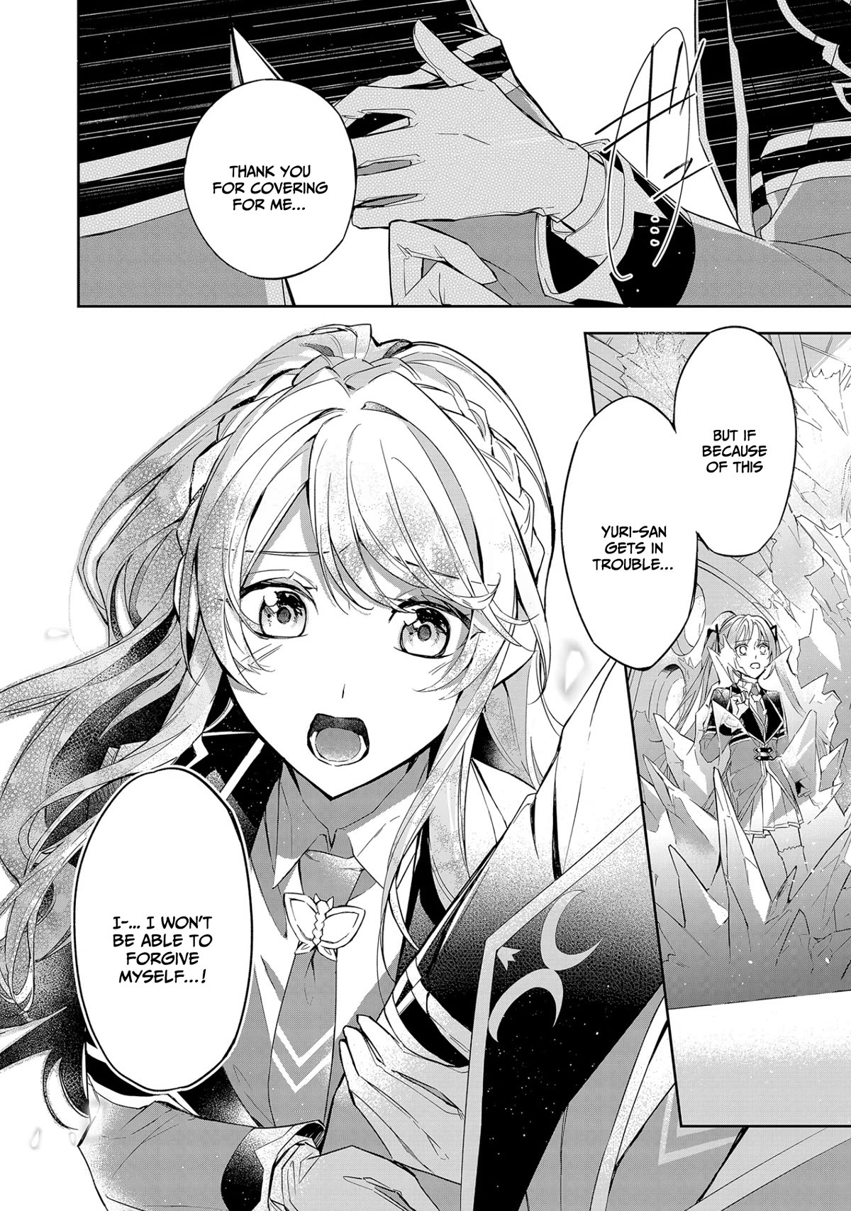 If the Villainess and the Villain Were to Meet and Fall in Love Chapter 9 page 13 - Chapter 9