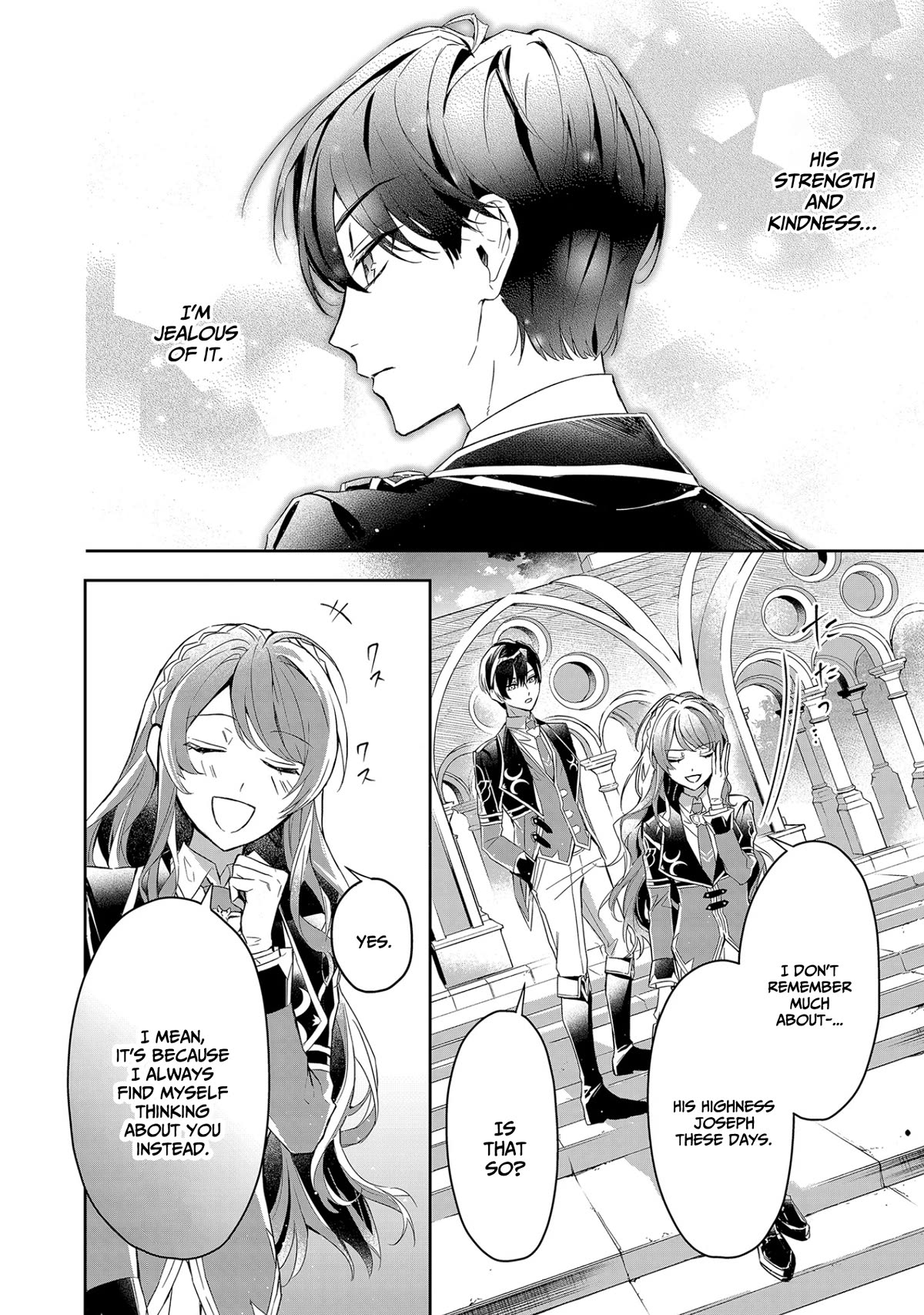 If the Villainess and the Villain Were to Meet and Fall in Love Chapter 9 page 21 - Chapter 9